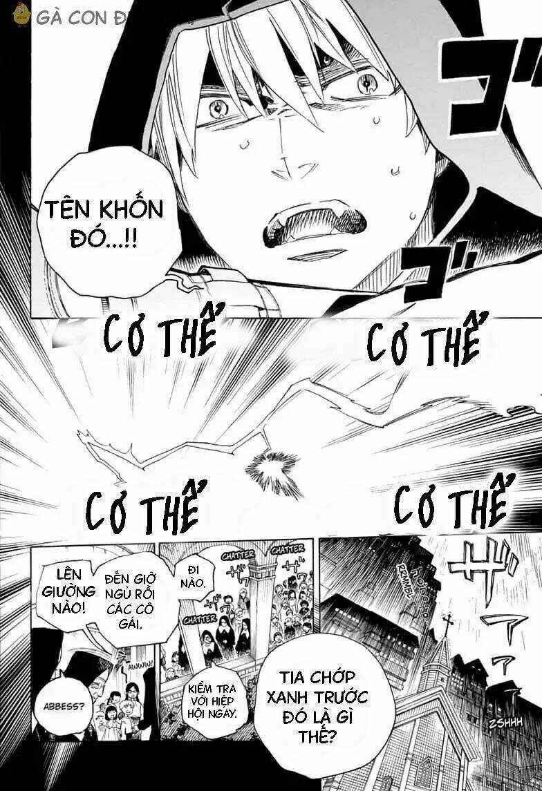 Lam Hỏa Diệt Quỷ Chapter 115 trang 12