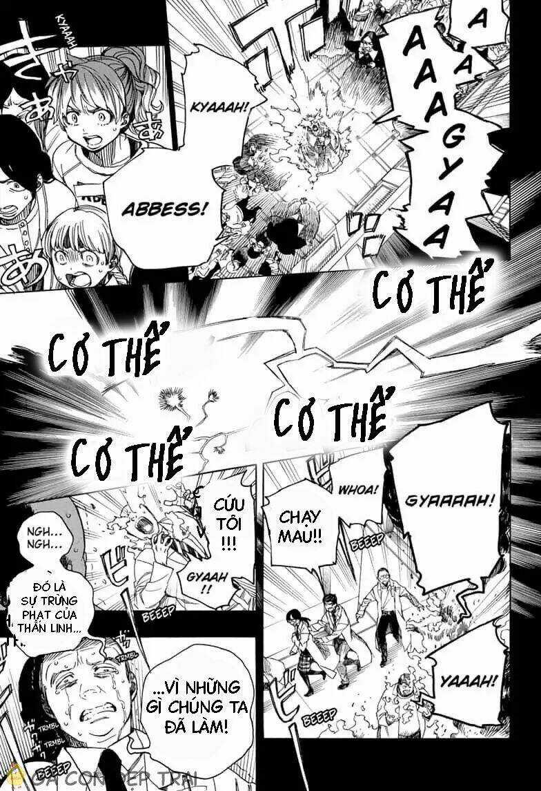 Lam Hỏa Diệt Quỷ Chapter 115 trang 13