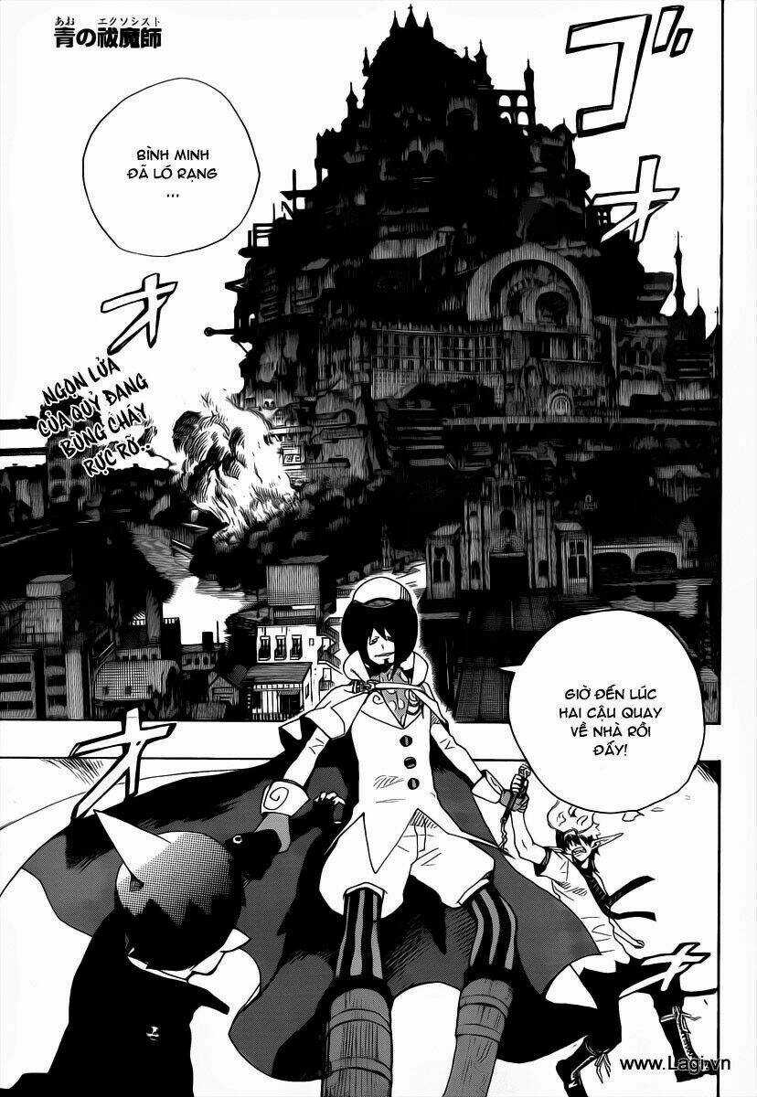 Lam Hỏa Diệt Quỷ Chapter 13 trang 0