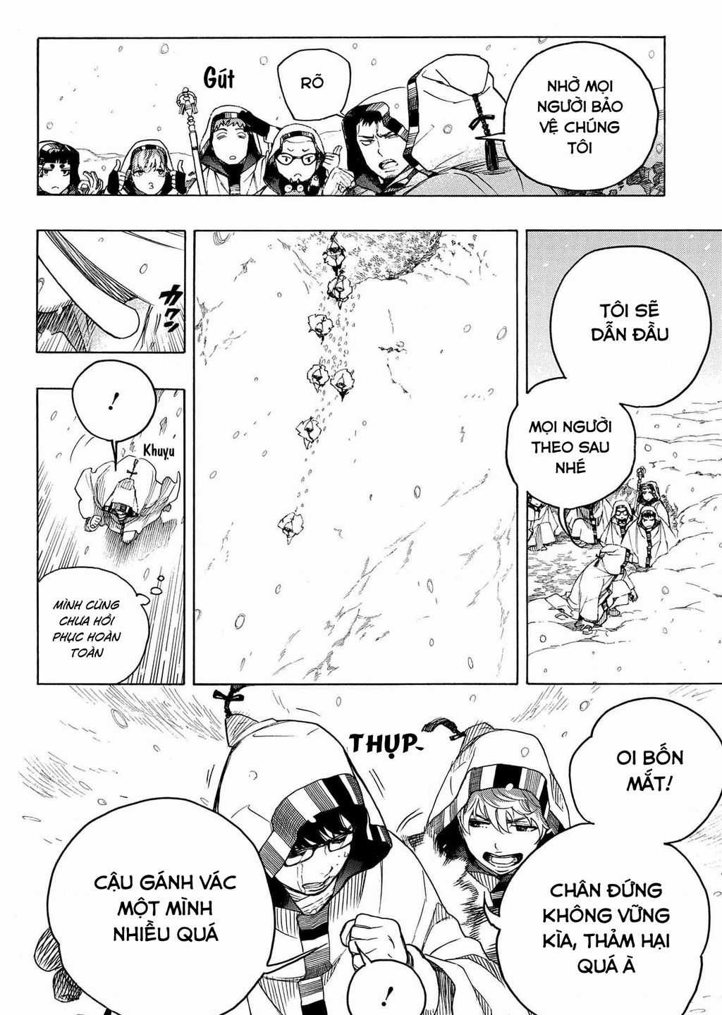 Lam Hỏa Diệt Quỷ Chapter 133 trang 20