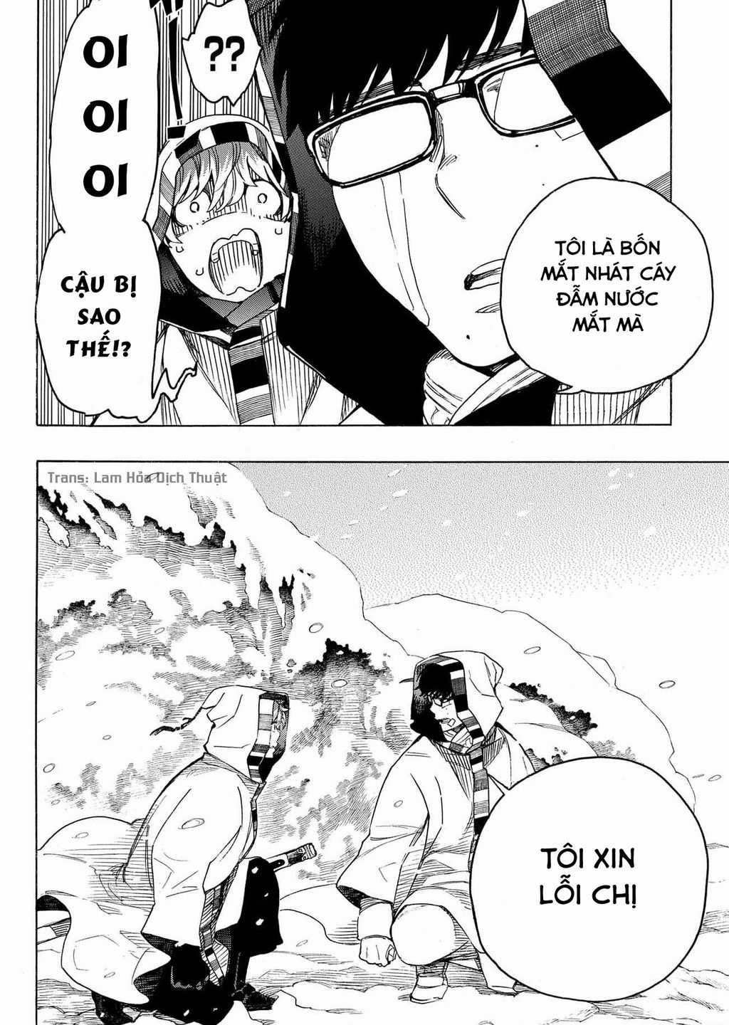 Lam Hỏa Diệt Quỷ Chapter 133 trang 22