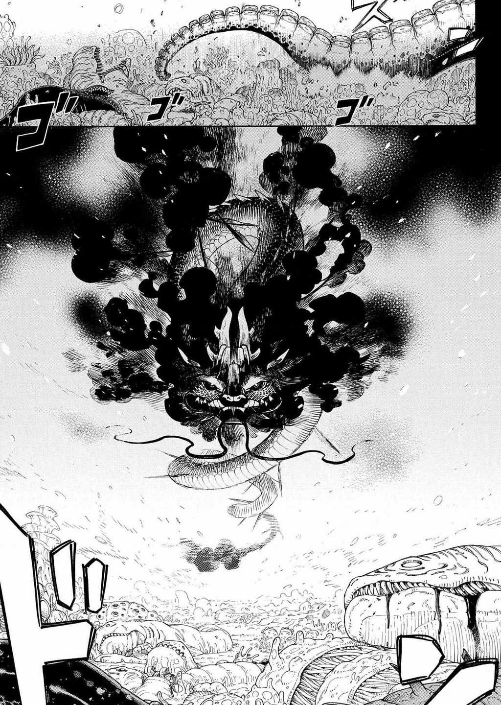 Lam Hỏa Diệt Quỷ Chapter 133 trang 25