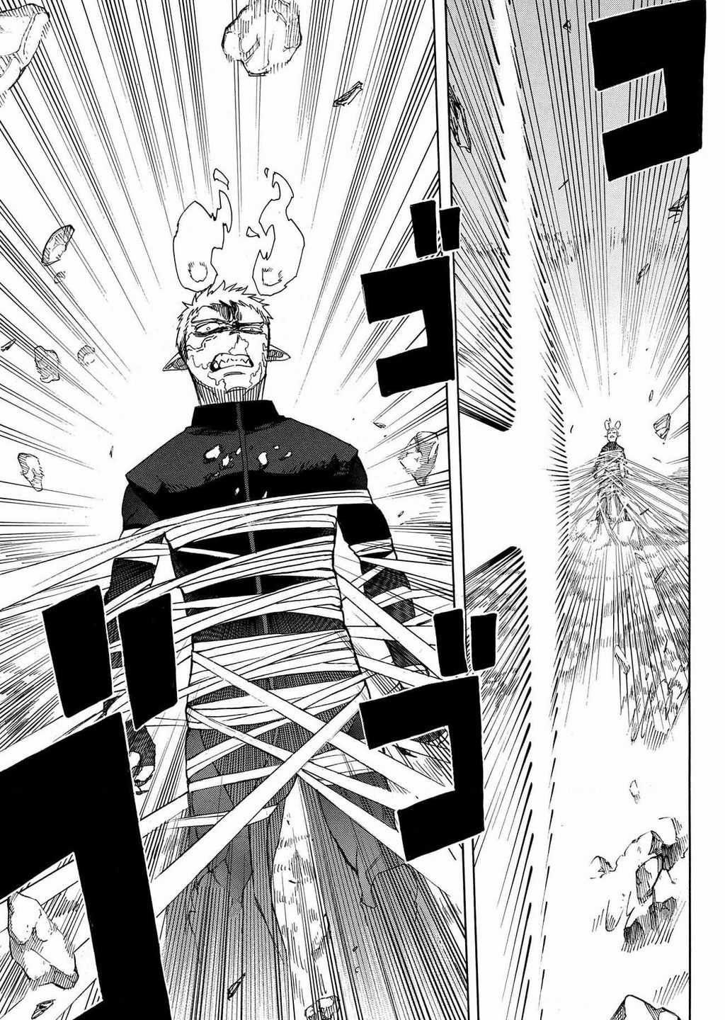 Lam Hỏa Diệt Quỷ Chapter 133 trang 46