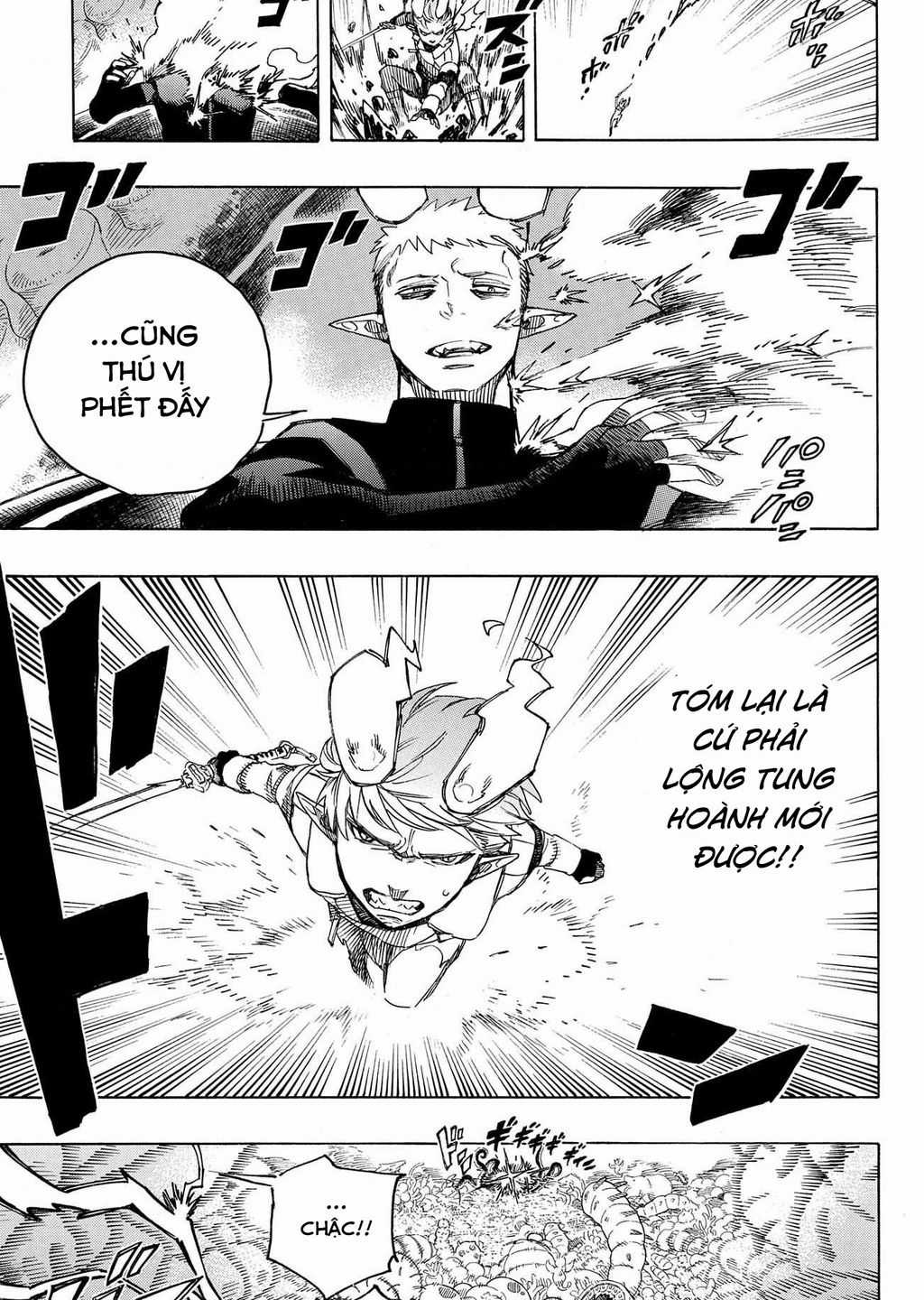 Lam Hỏa Diệt Quỷ Chapter 133 trang 6