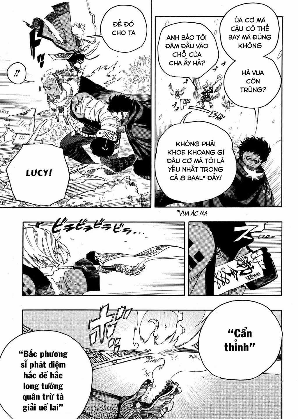 Lam Hỏa Diệt Quỷ Chapter 133 trang 8