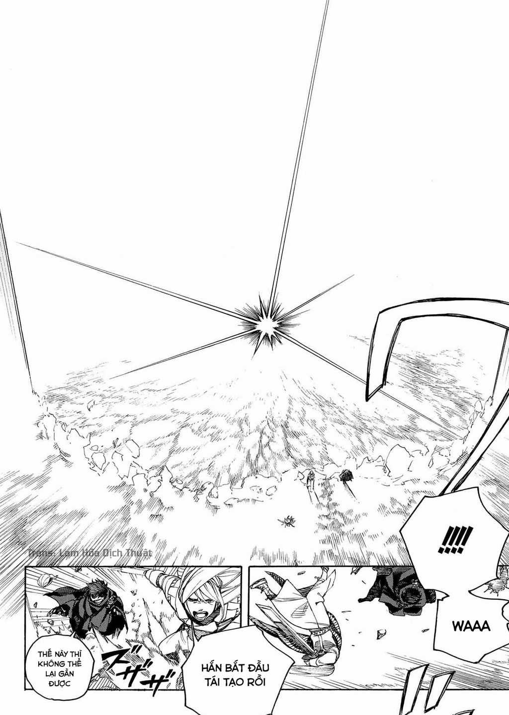 Lam Hỏa Diệt Quỷ Chapter 134 trang 13