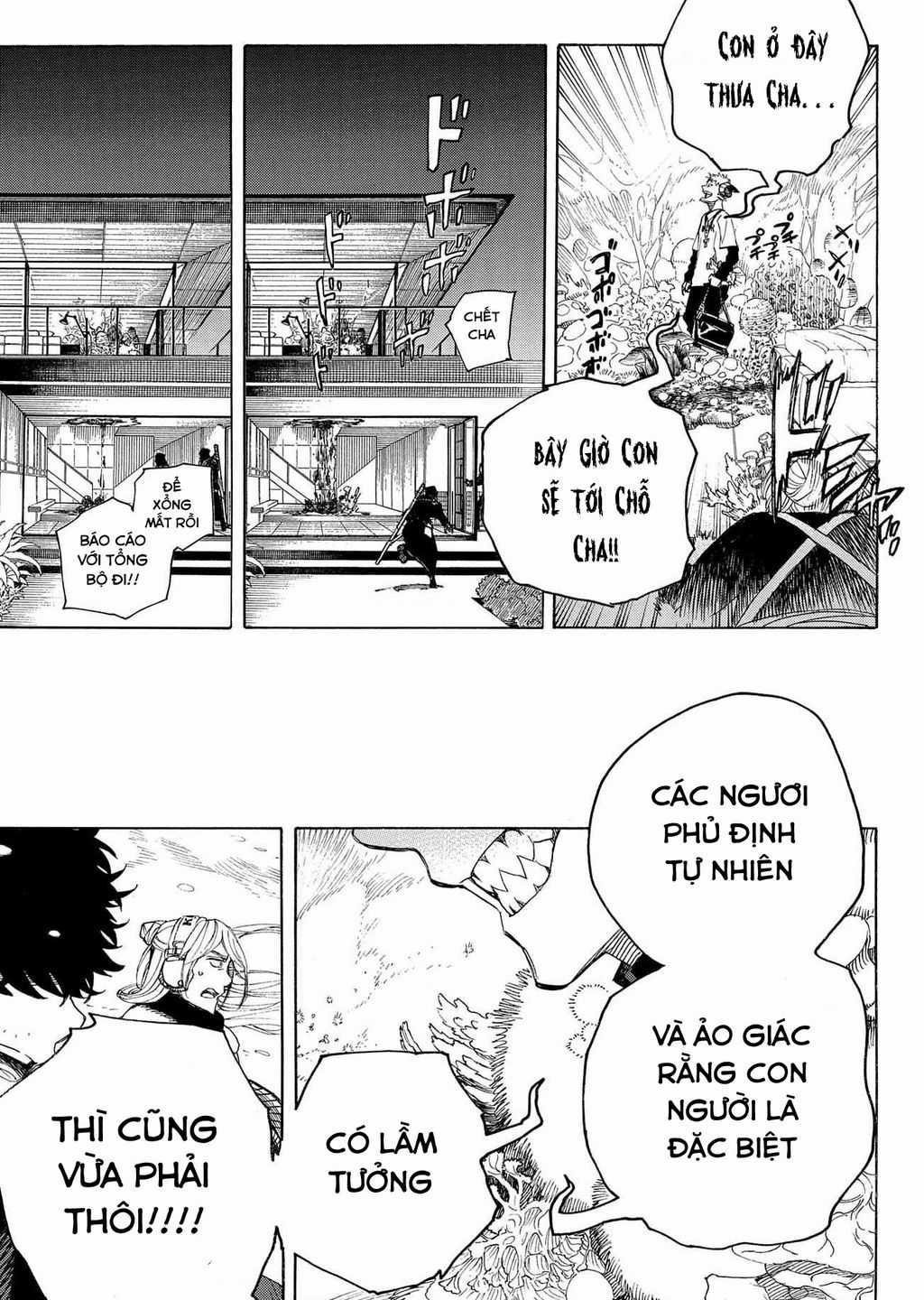 Lam Hỏa Diệt Quỷ Chapter 134 trang 32