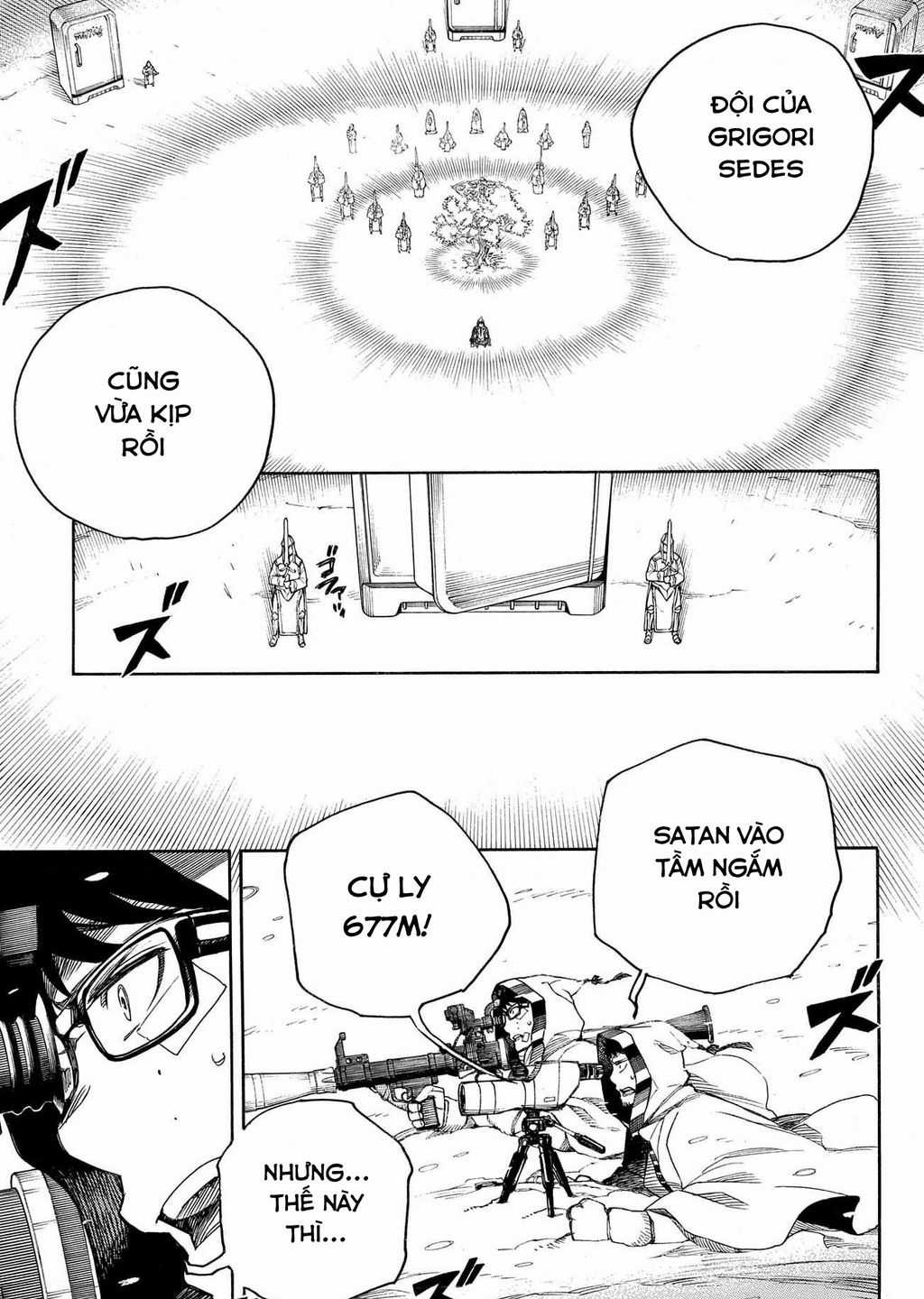 Lam Hỏa Diệt Quỷ Chapter 135 trang 16