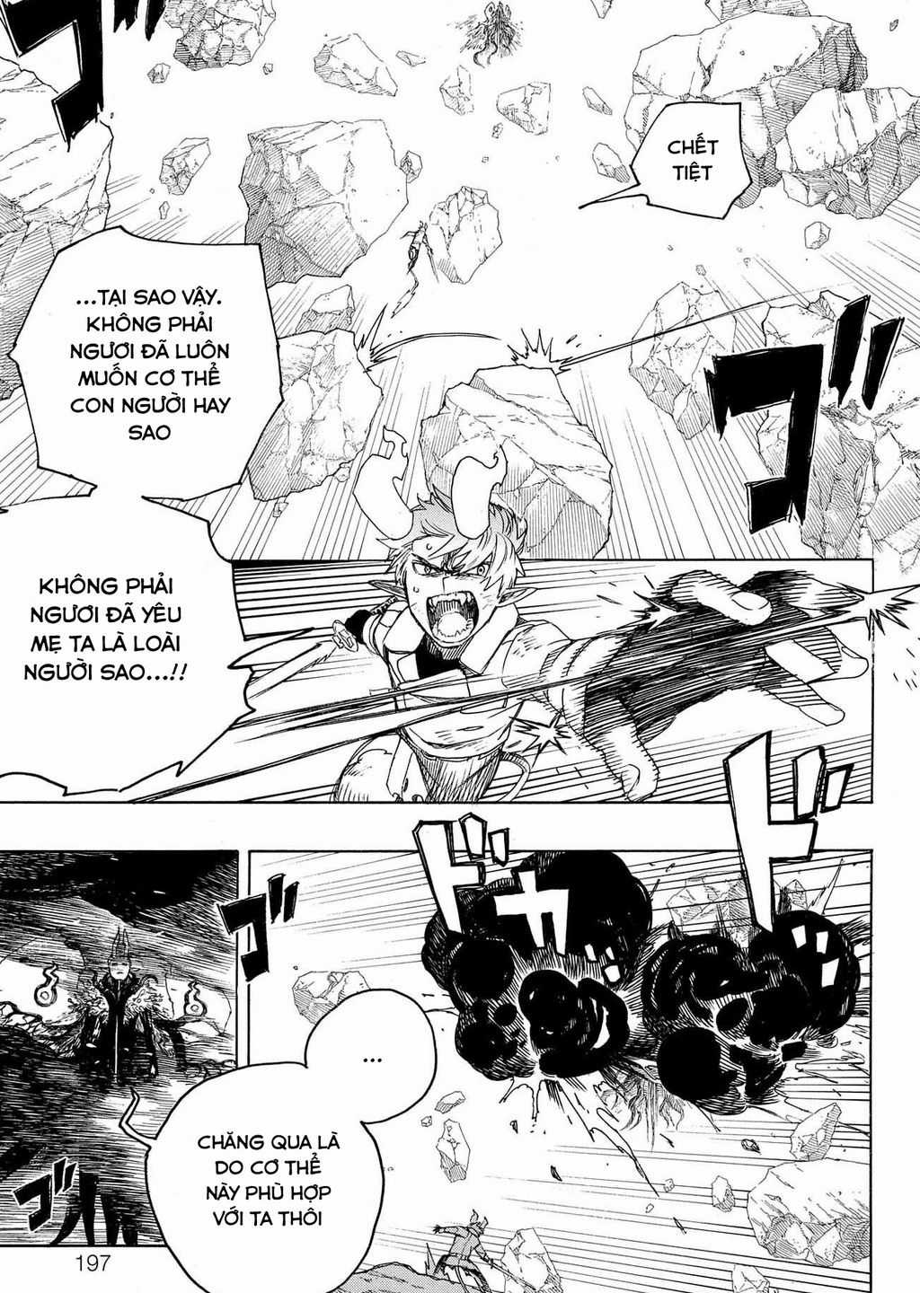 Lam Hỏa Diệt Quỷ Chapter 135 trang 23