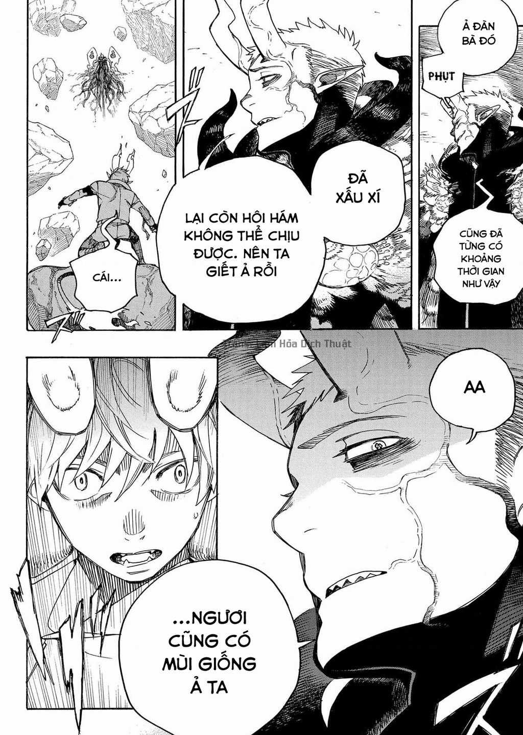 Lam Hỏa Diệt Quỷ Chapter 135 trang 24