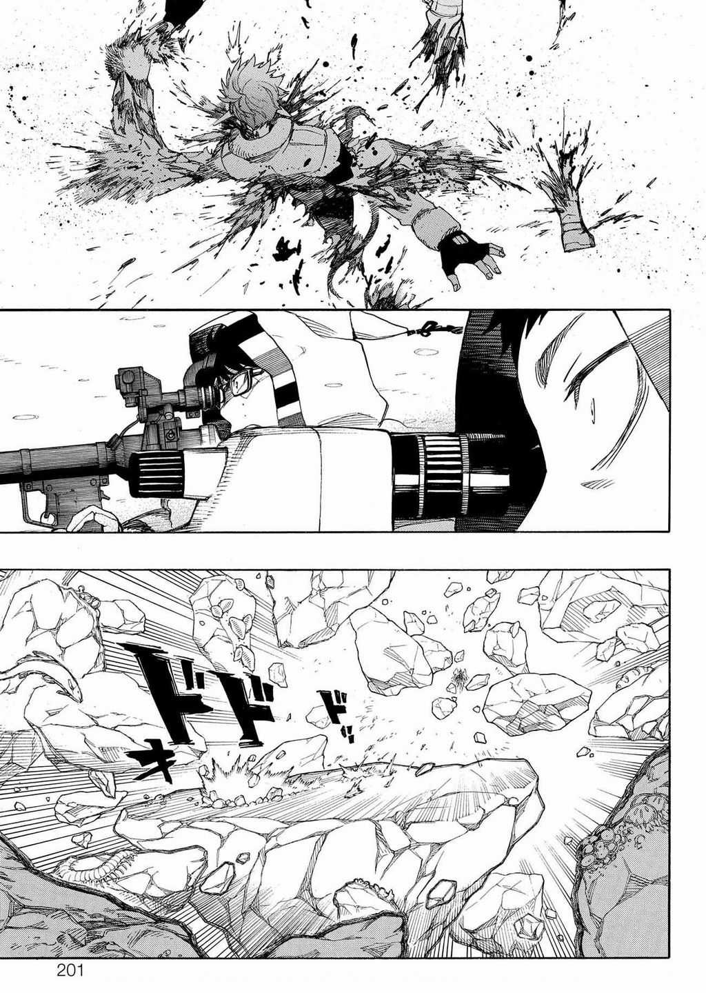 Lam Hỏa Diệt Quỷ Chapter 135 trang 27