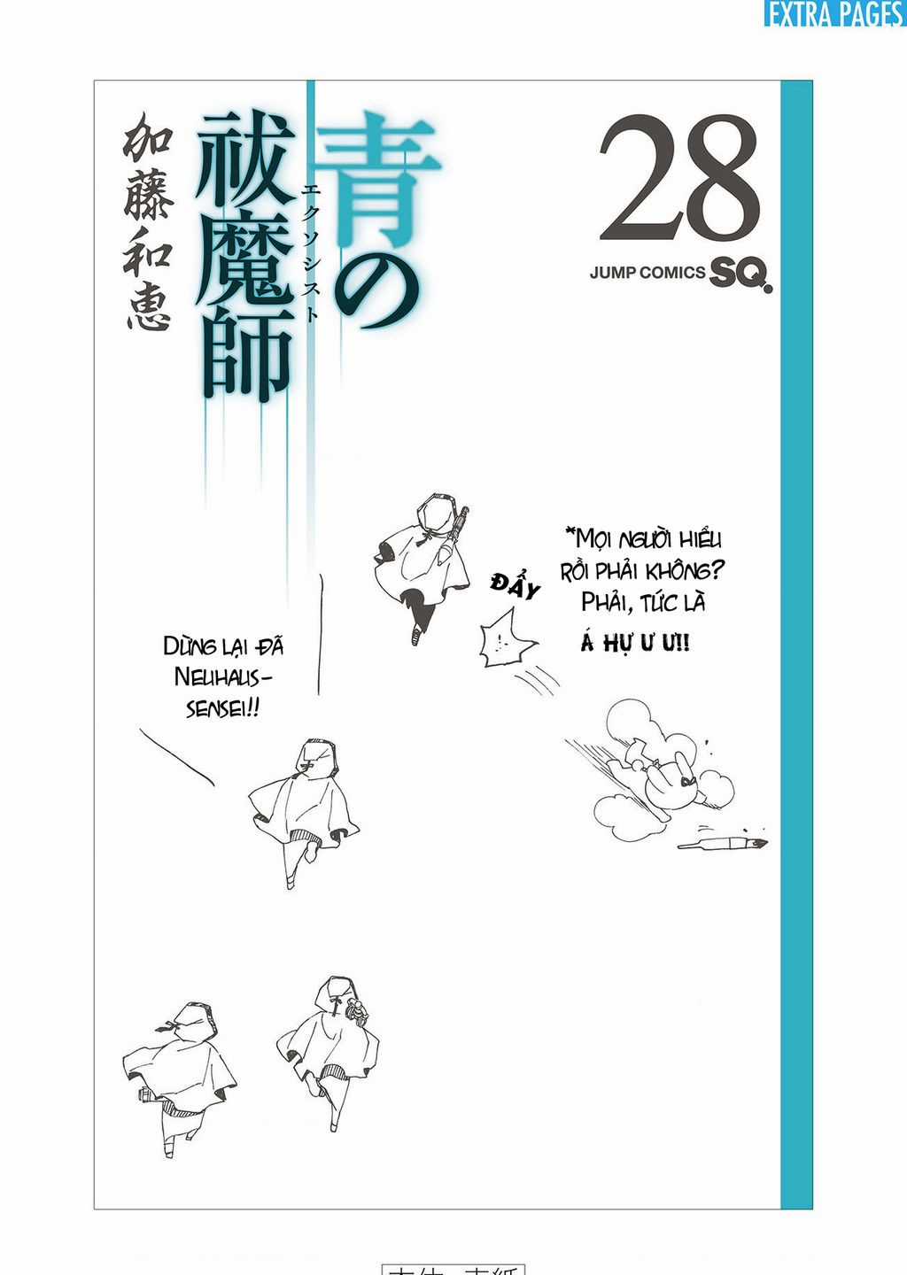 Lam Hỏa Diệt Quỷ Chapter 135 trang 38