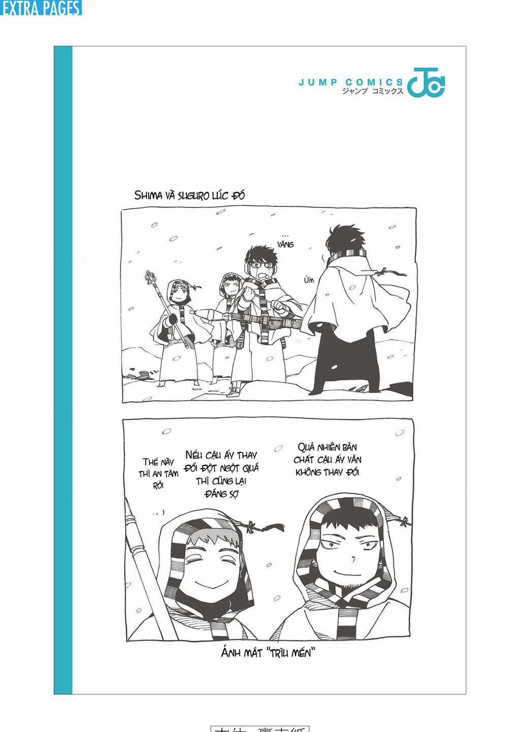 Lam Hỏa Diệt Quỷ Chapter 135 trang 39