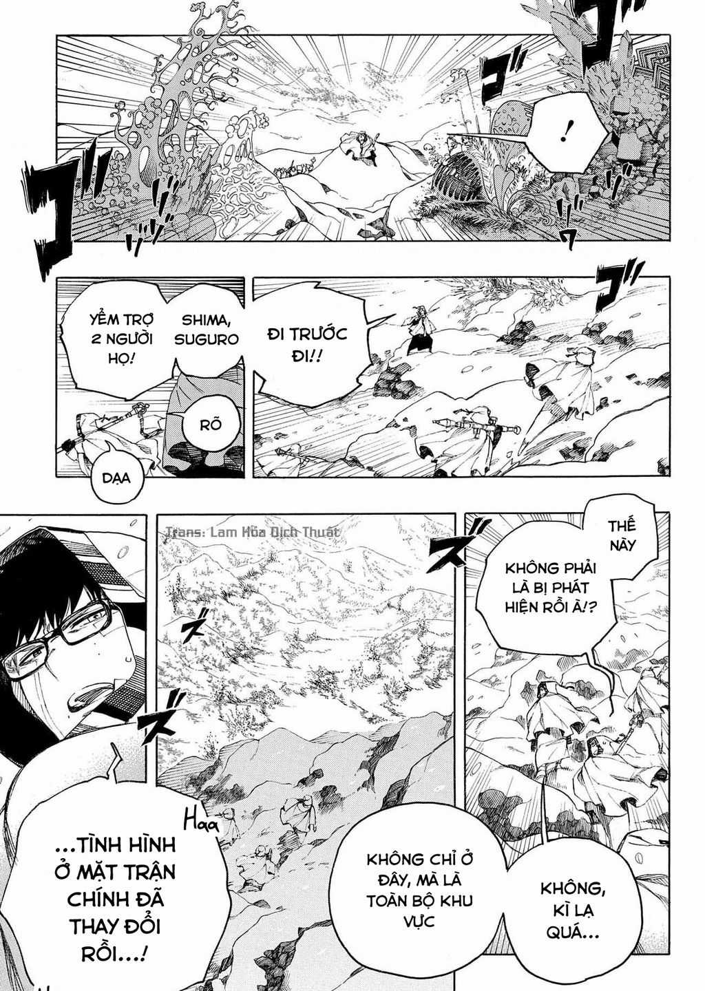 Lam Hỏa Diệt Quỷ Chapter 135 trang 4