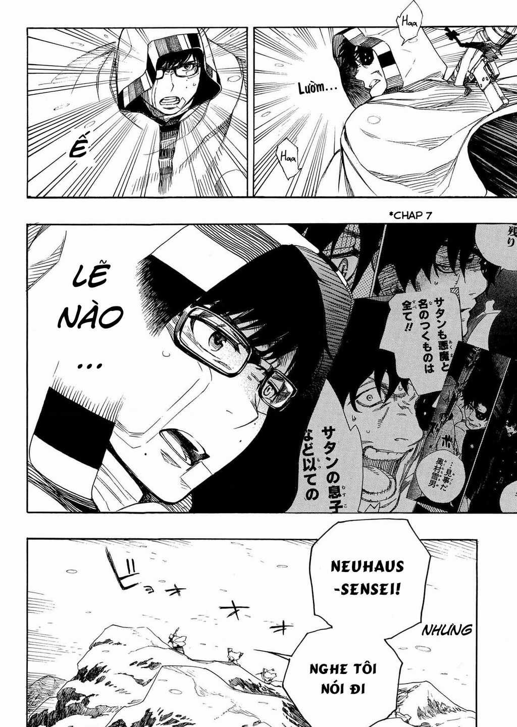 Lam Hỏa Diệt Quỷ Chapter 135 trang 7