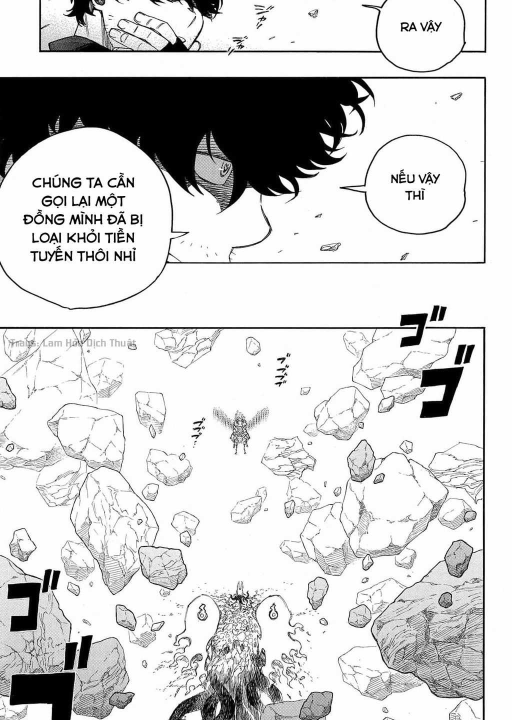 Lam Hỏa Diệt Quỷ Chapter 136 trang 10