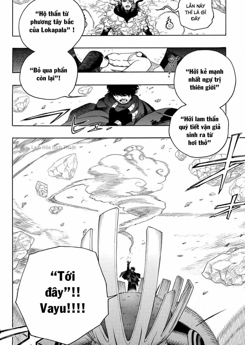 Lam Hỏa Diệt Quỷ Chapter 136 trang 11