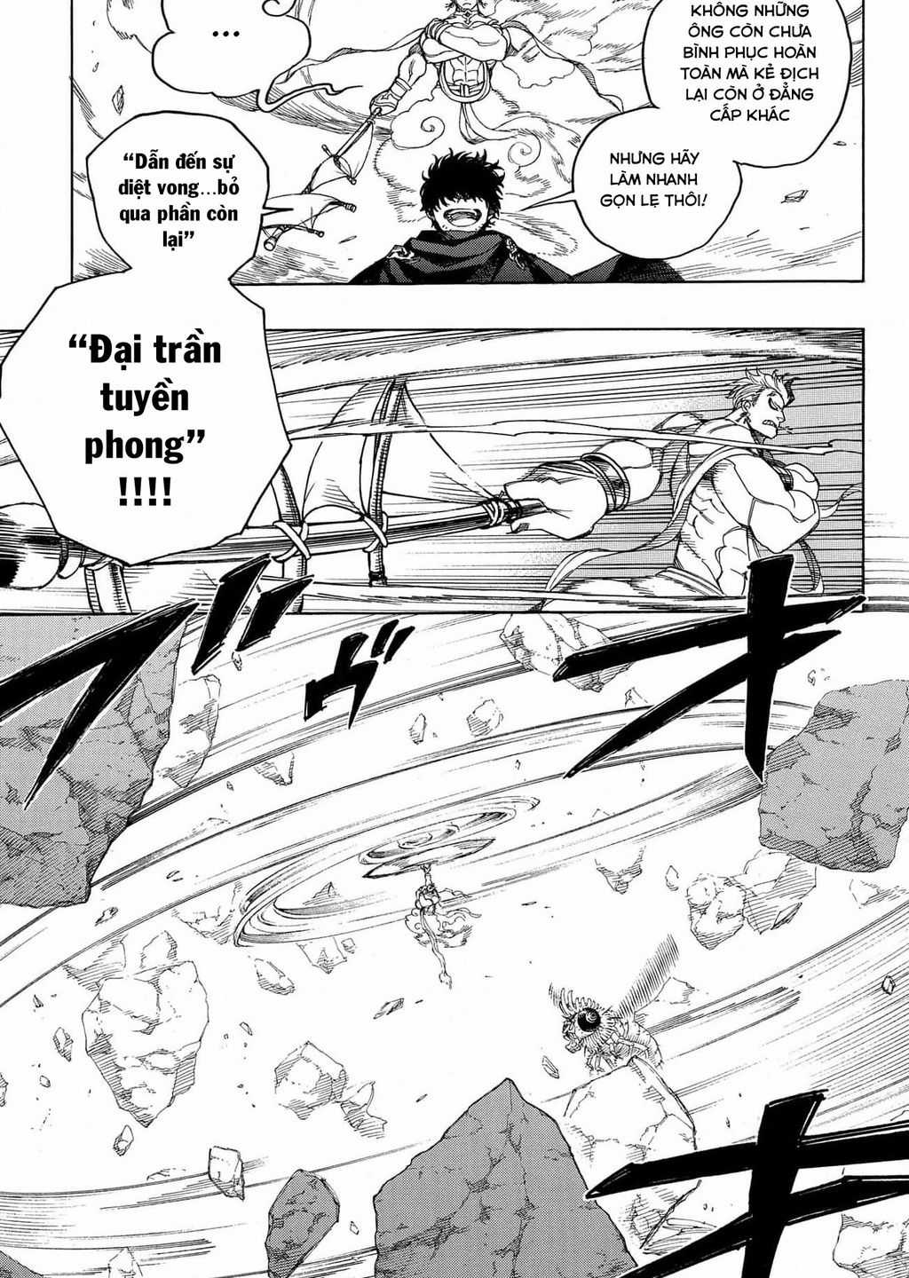 Lam Hỏa Diệt Quỷ Chapter 136 trang 12