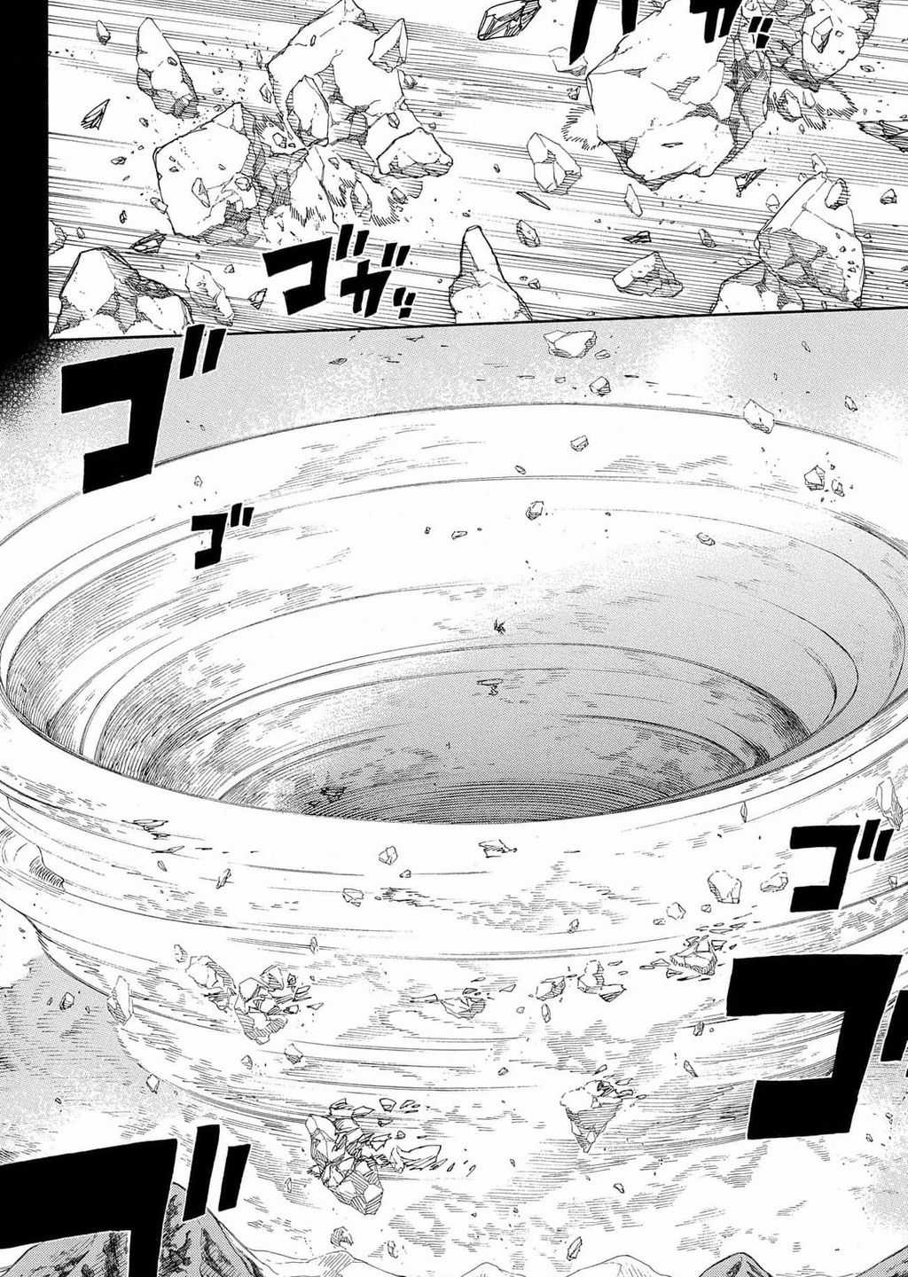 Lam Hỏa Diệt Quỷ Chapter 136 trang 13