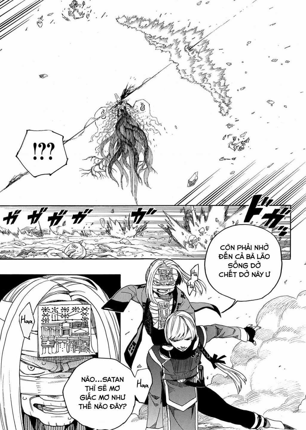 Lam Hỏa Diệt Quỷ Chapter 136 trang 20