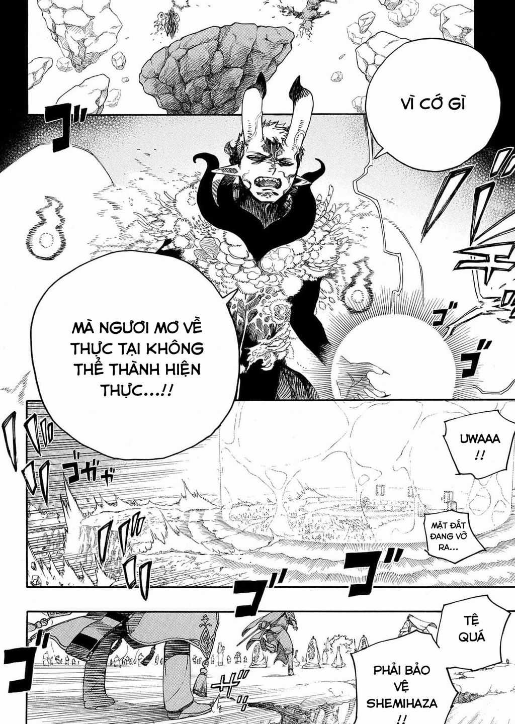 Lam Hỏa Diệt Quỷ Chapter 136 trang 5