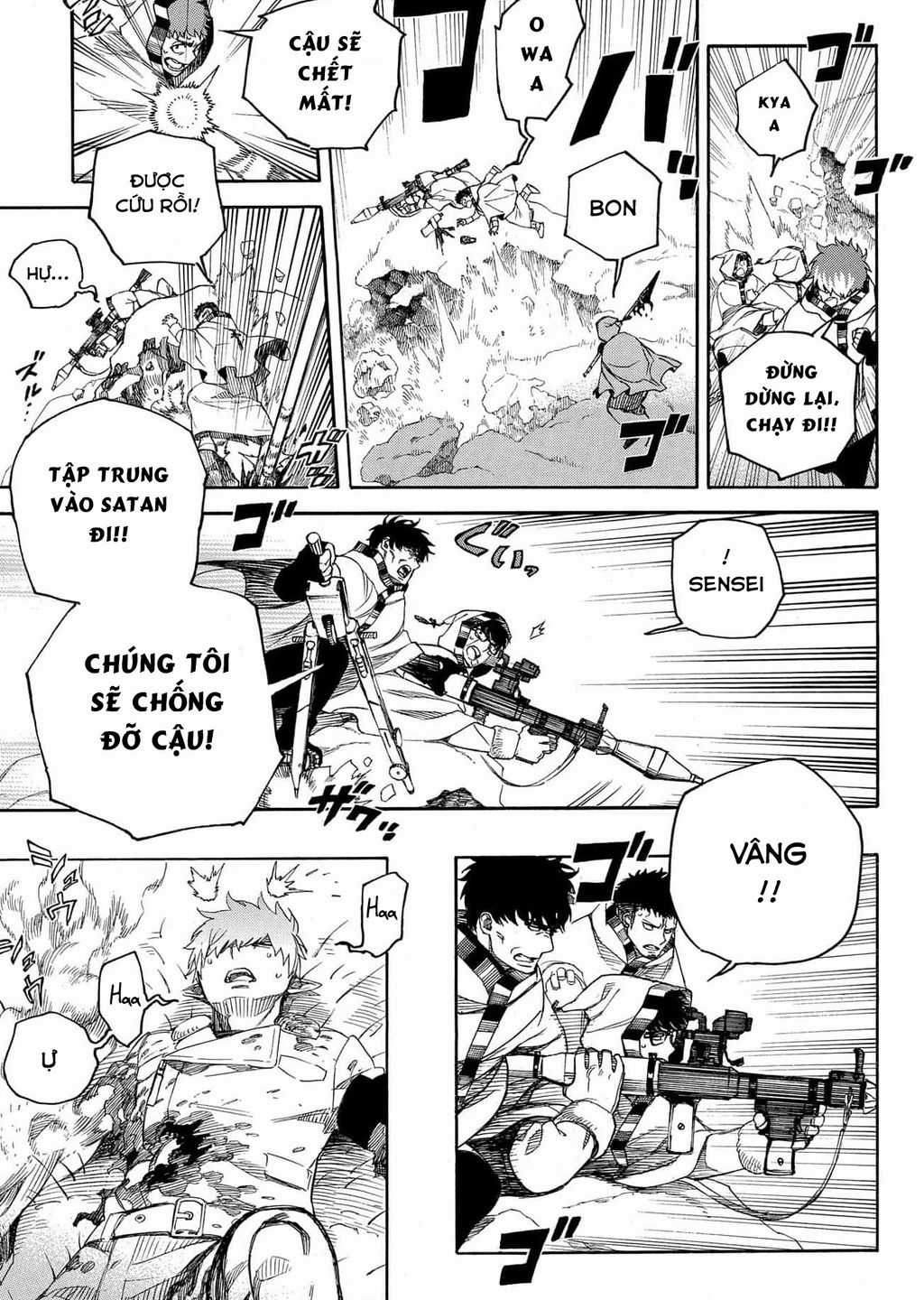 Lam Hỏa Diệt Quỷ Chapter 136 trang 6