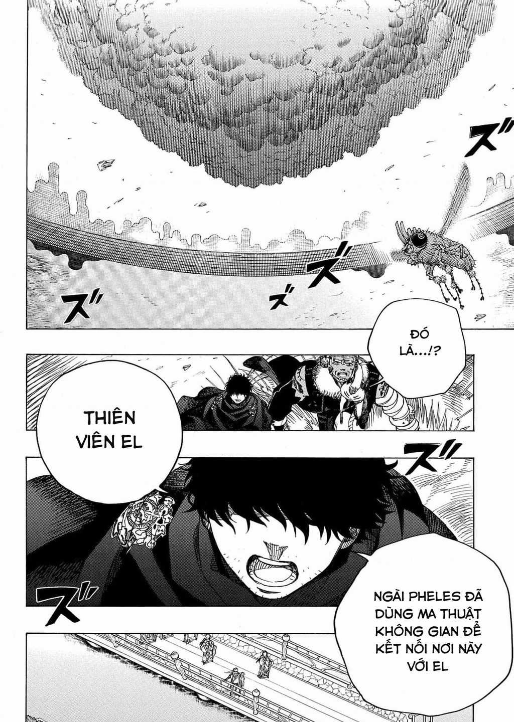 Lam Hỏa Diệt Quỷ Chapter 137 trang 12