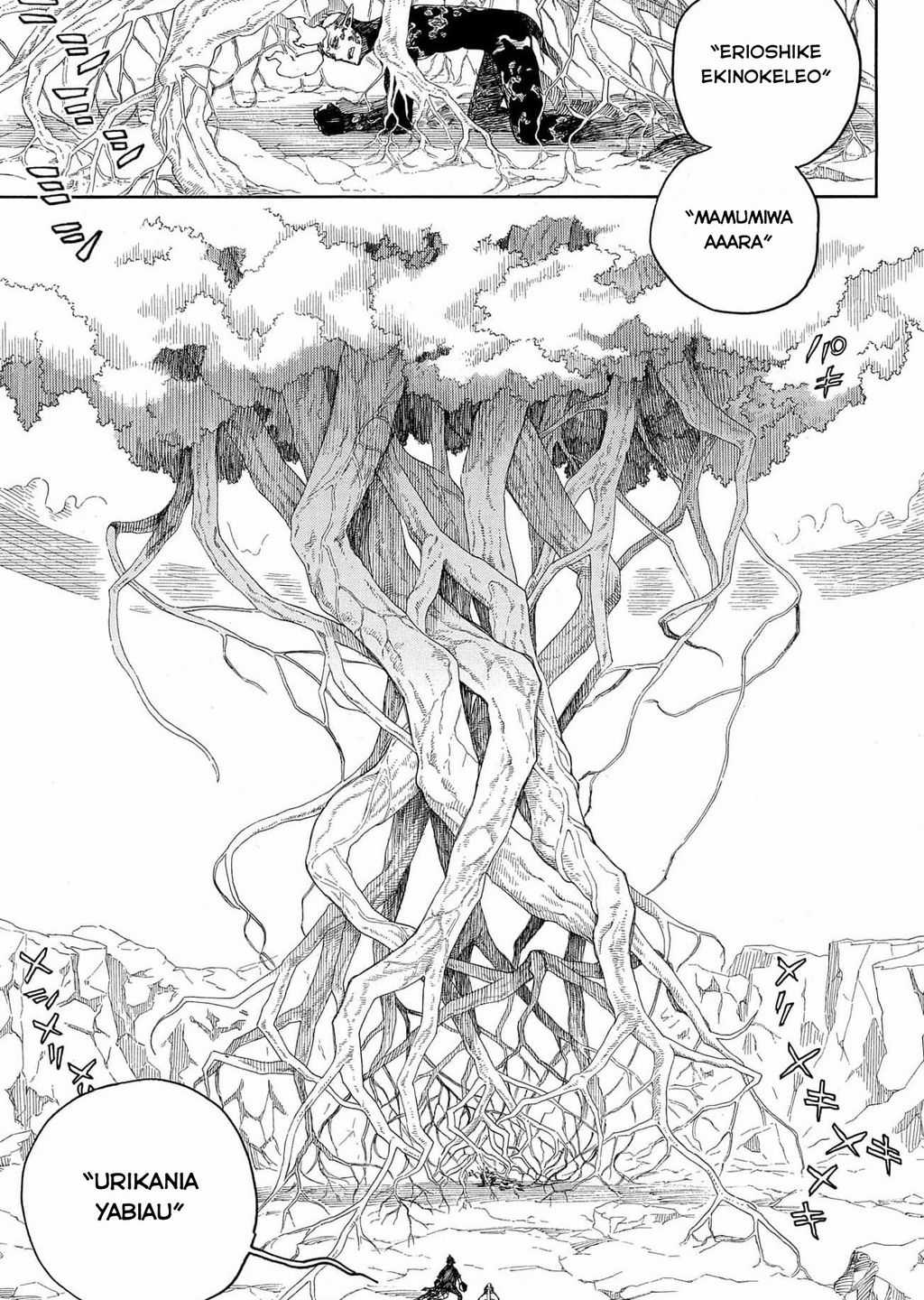 Lam Hỏa Diệt Quỷ Chapter 137 trang 15