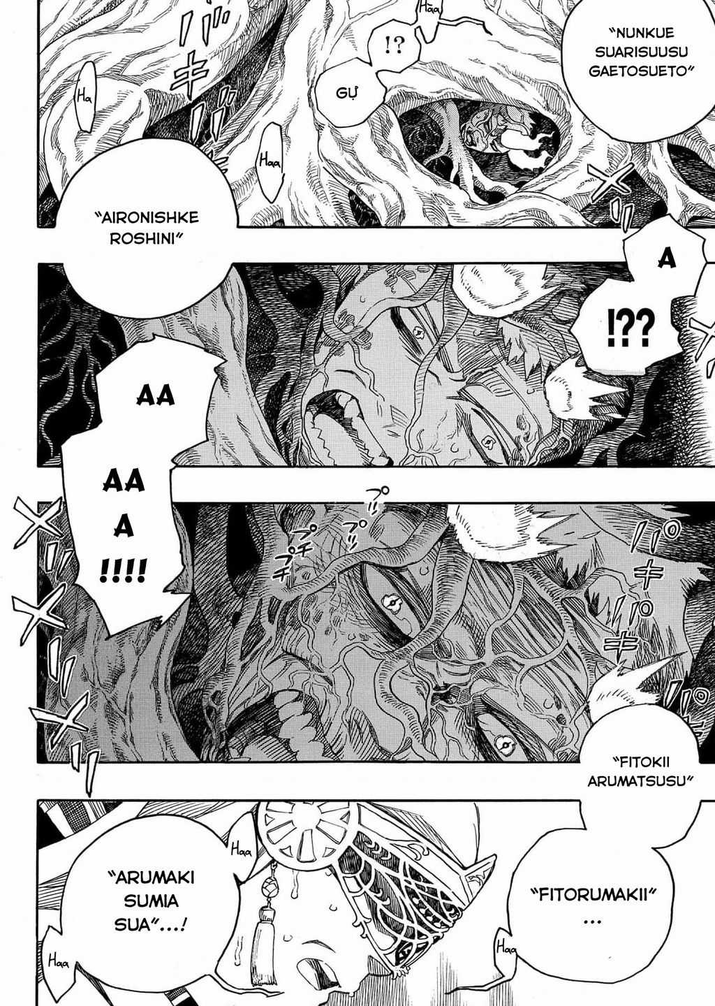 Lam Hỏa Diệt Quỷ Chapter 137 trang 16