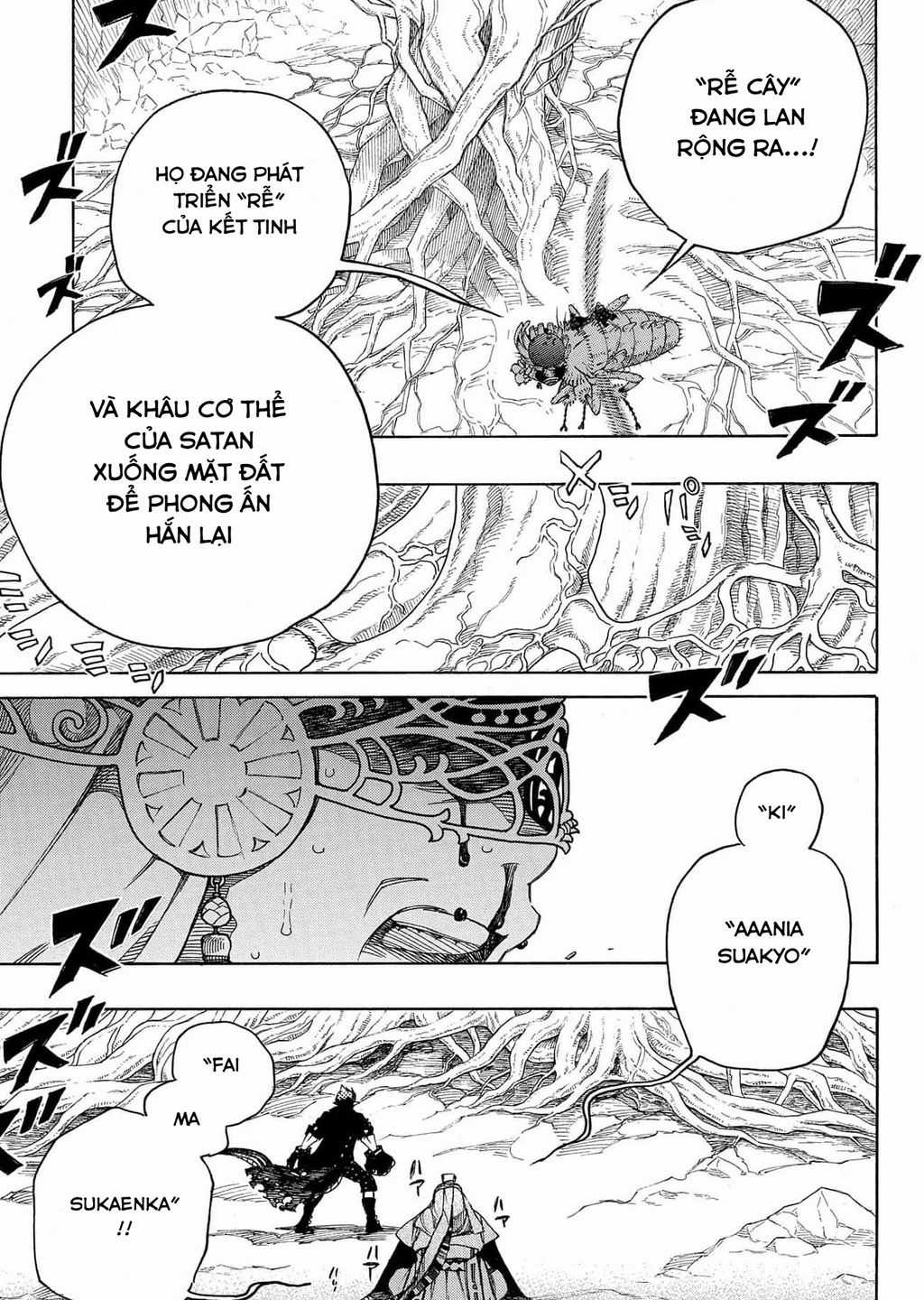 Lam Hỏa Diệt Quỷ Chapter 137 trang 17