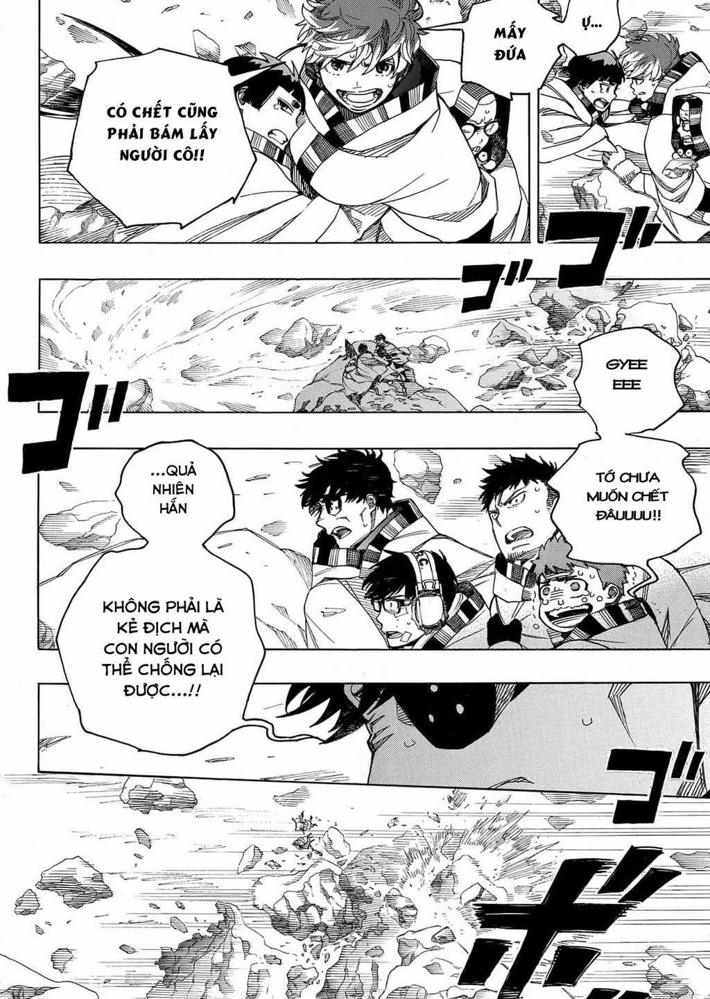 Lam Hỏa Diệt Quỷ Chapter 137 trang 27