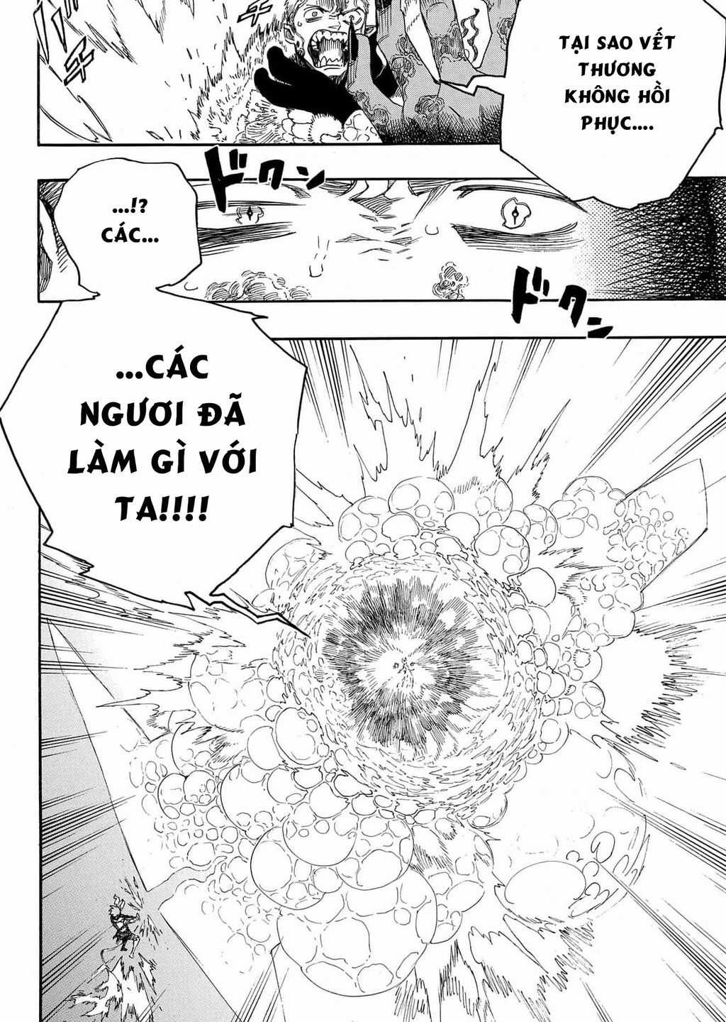 Lam Hỏa Diệt Quỷ Chapter 137 trang 3