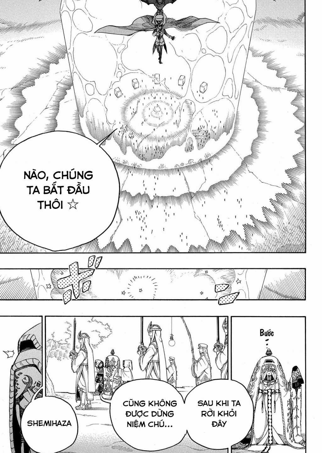 Lam Hỏa Diệt Quỷ Chapter 137 trang 6