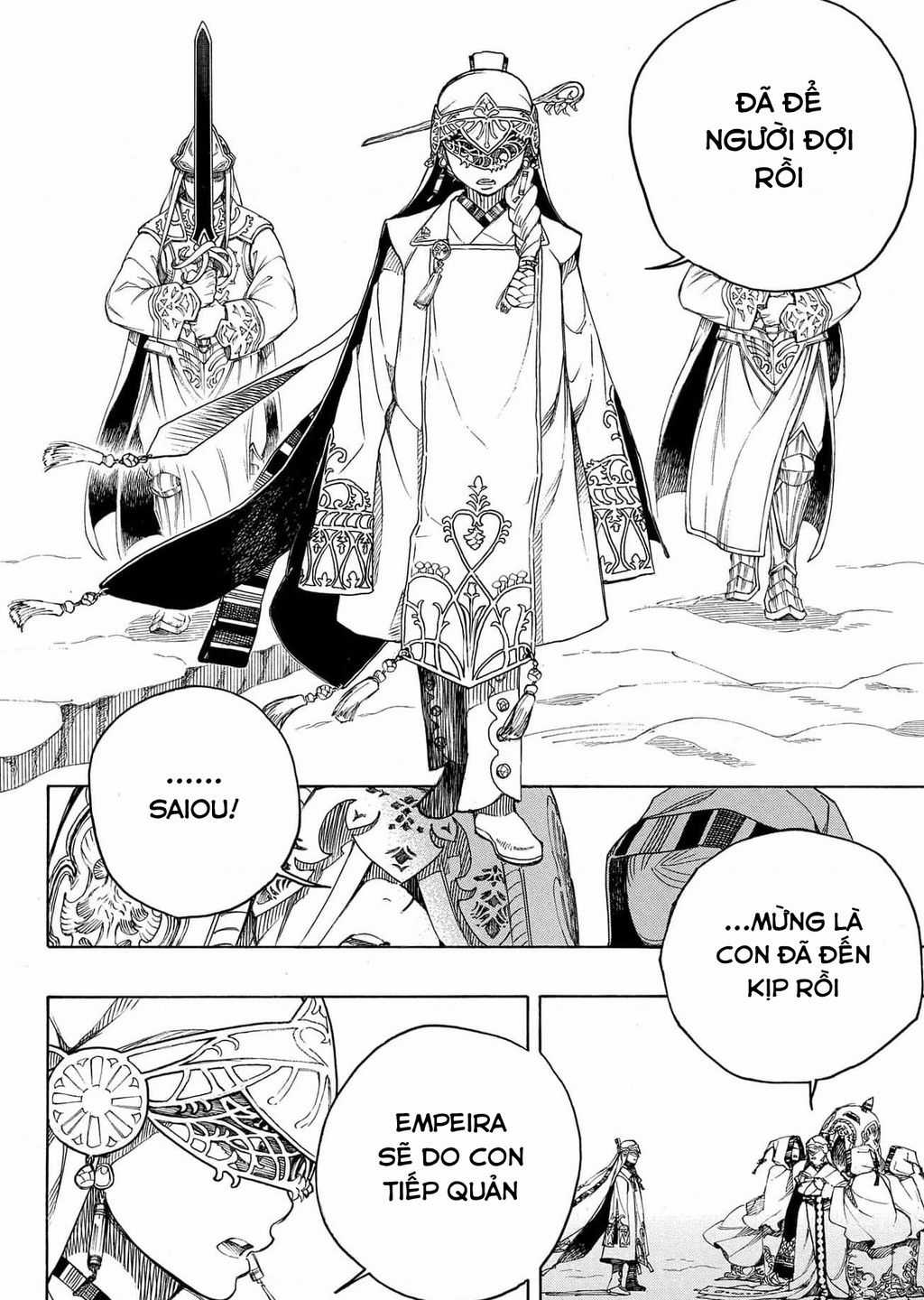 Lam Hỏa Diệt Quỷ Chapter 137 trang 7