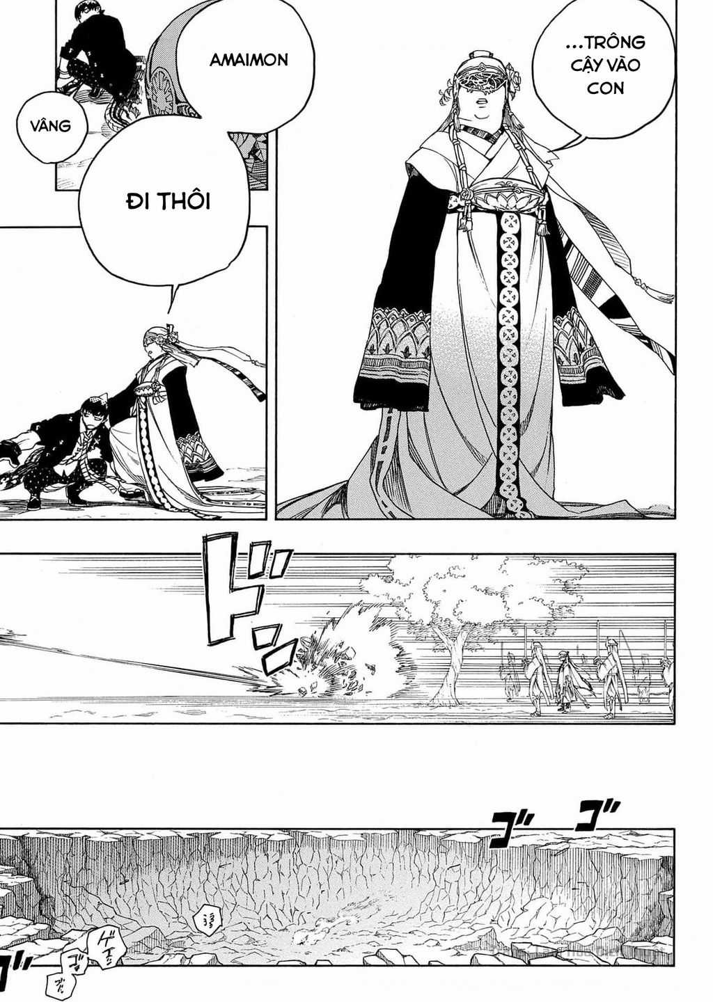 Lam Hỏa Diệt Quỷ Chapter 137 trang 8