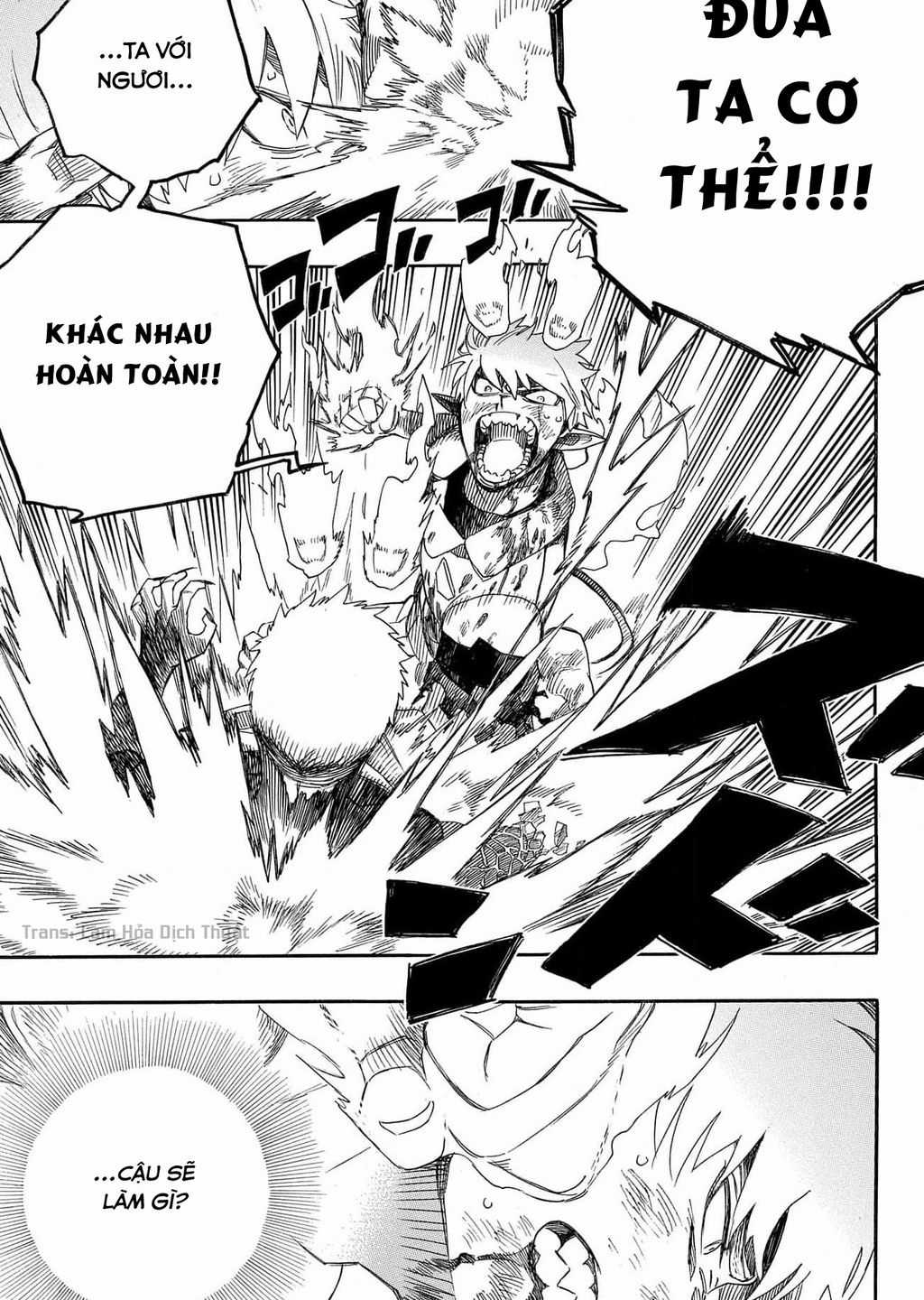 Lam Hỏa Diệt Quỷ Chapter 138 trang 13