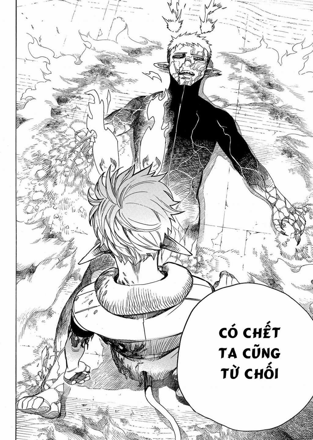 Lam Hỏa Diệt Quỷ Chapter 138 trang 18