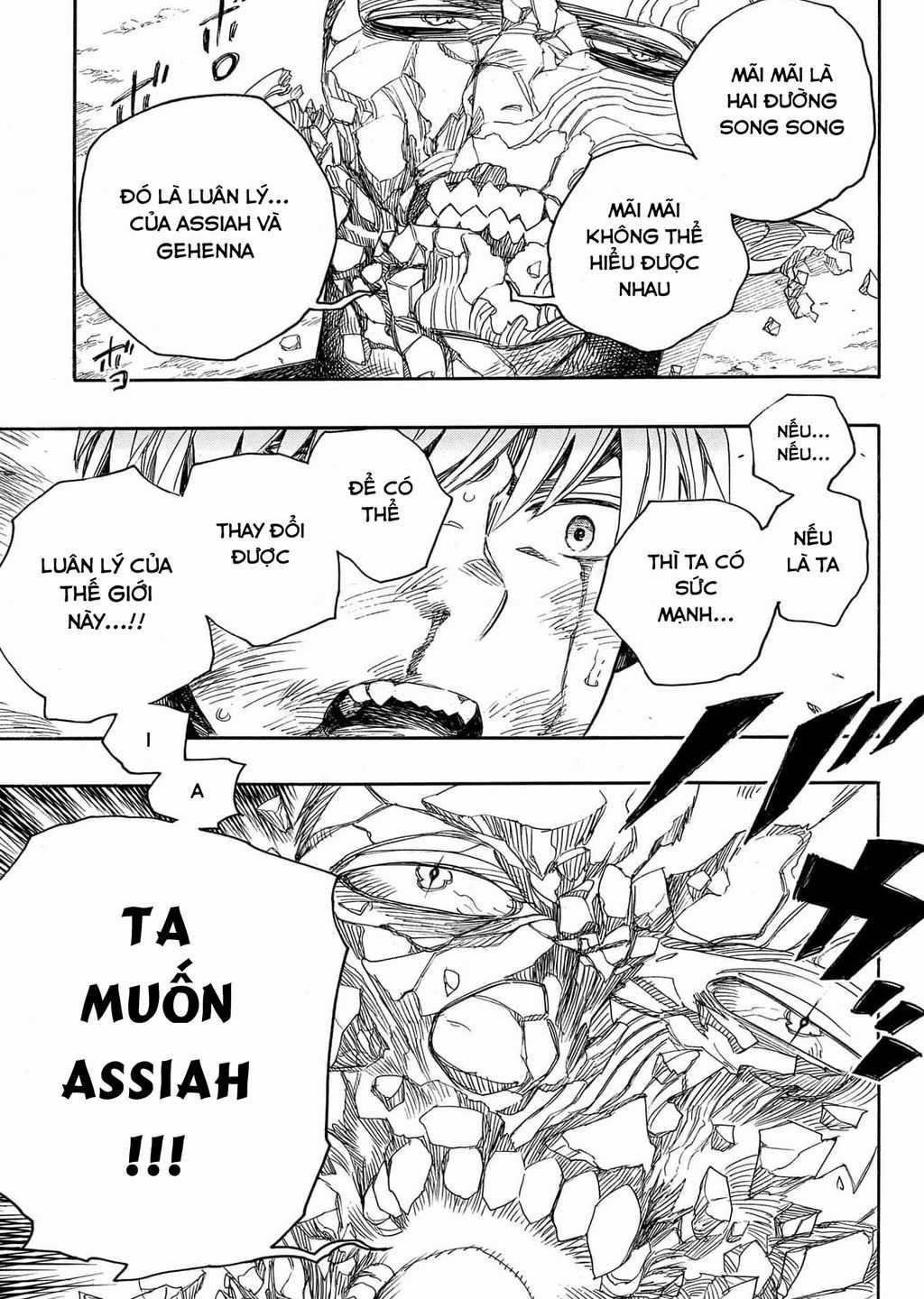 Lam Hỏa Diệt Quỷ Chapter 138 trang 19