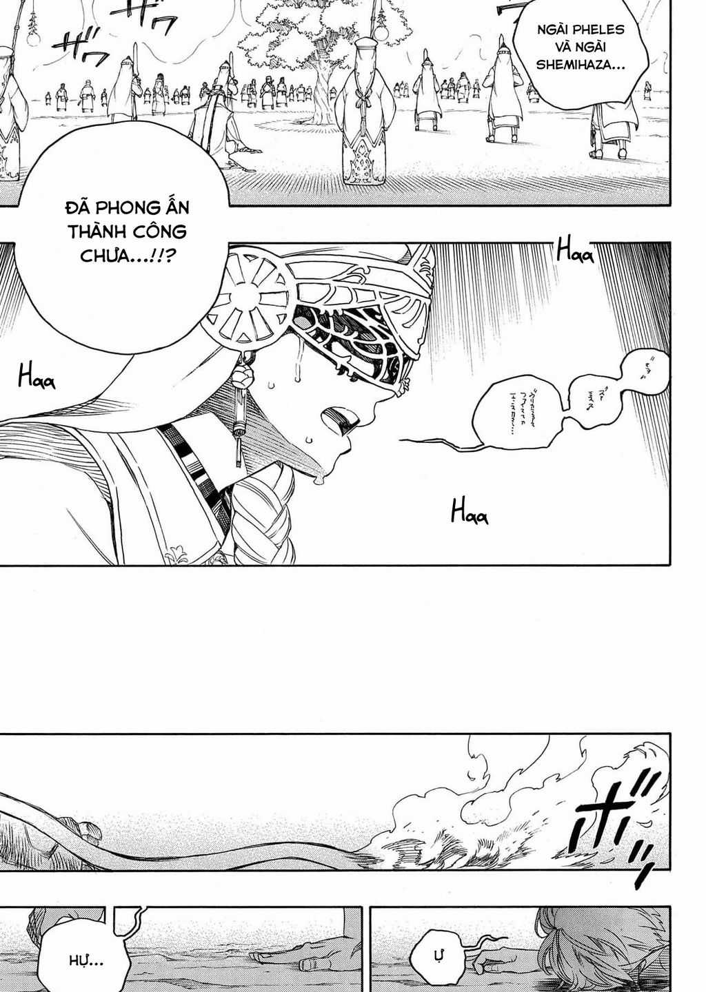 Lam Hỏa Diệt Quỷ Chapter 138 trang 2