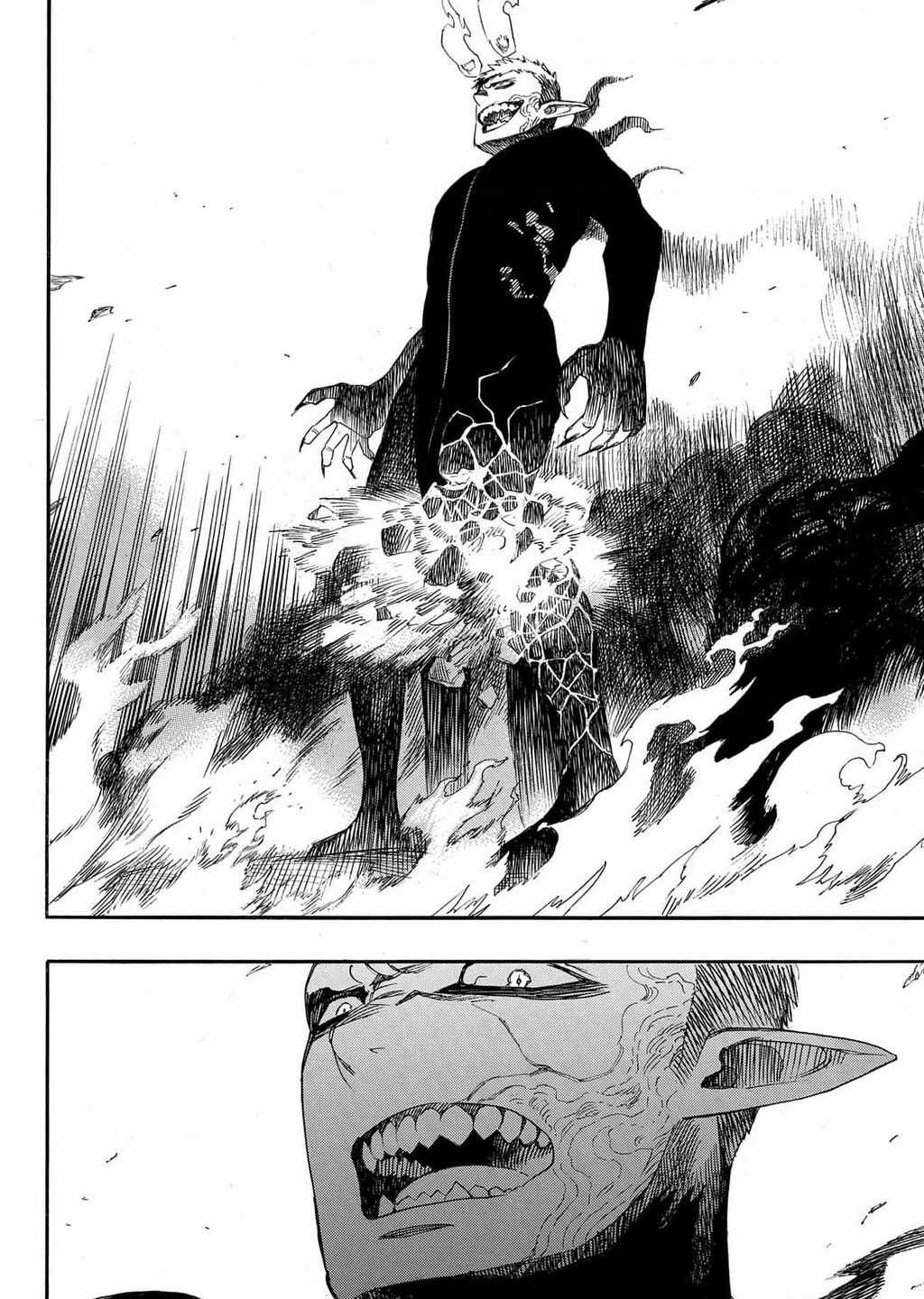 Lam Hỏa Diệt Quỷ Chapter 138 trang 8