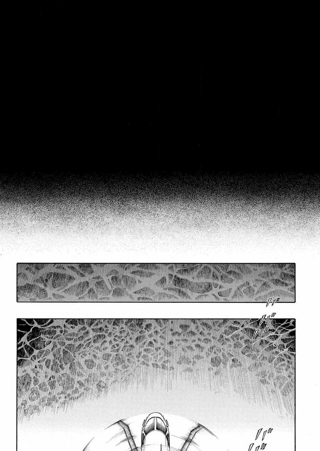 Lam Hỏa Diệt Quỷ Chapter 139 trang 16