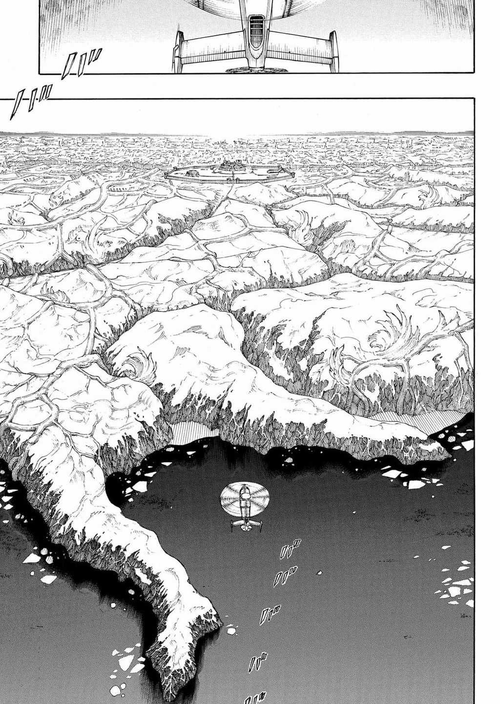 Lam Hỏa Diệt Quỷ Chapter 139 trang 17