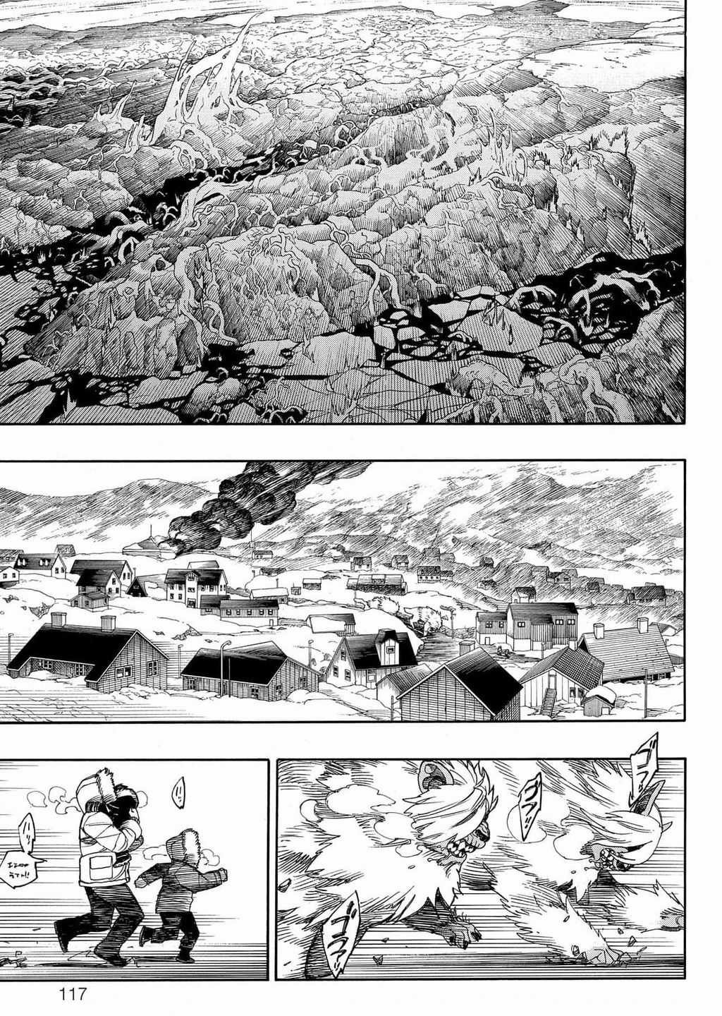 Lam Hỏa Diệt Quỷ Chapter 139 trang 2