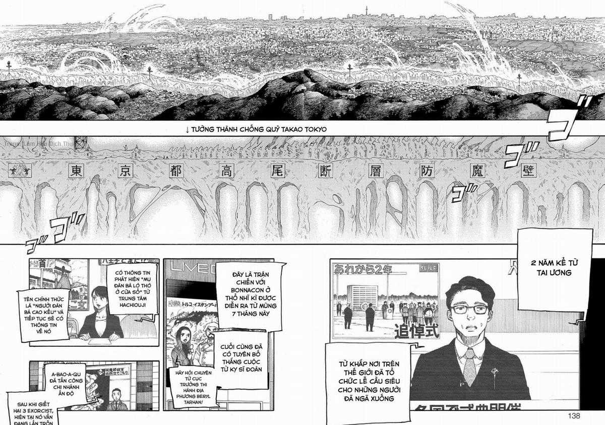 Lam Hỏa Diệt Quỷ Chapter 139 trang 22