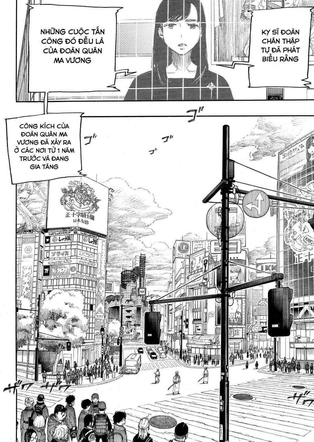 Lam Hỏa Diệt Quỷ Chapter 139 trang 23