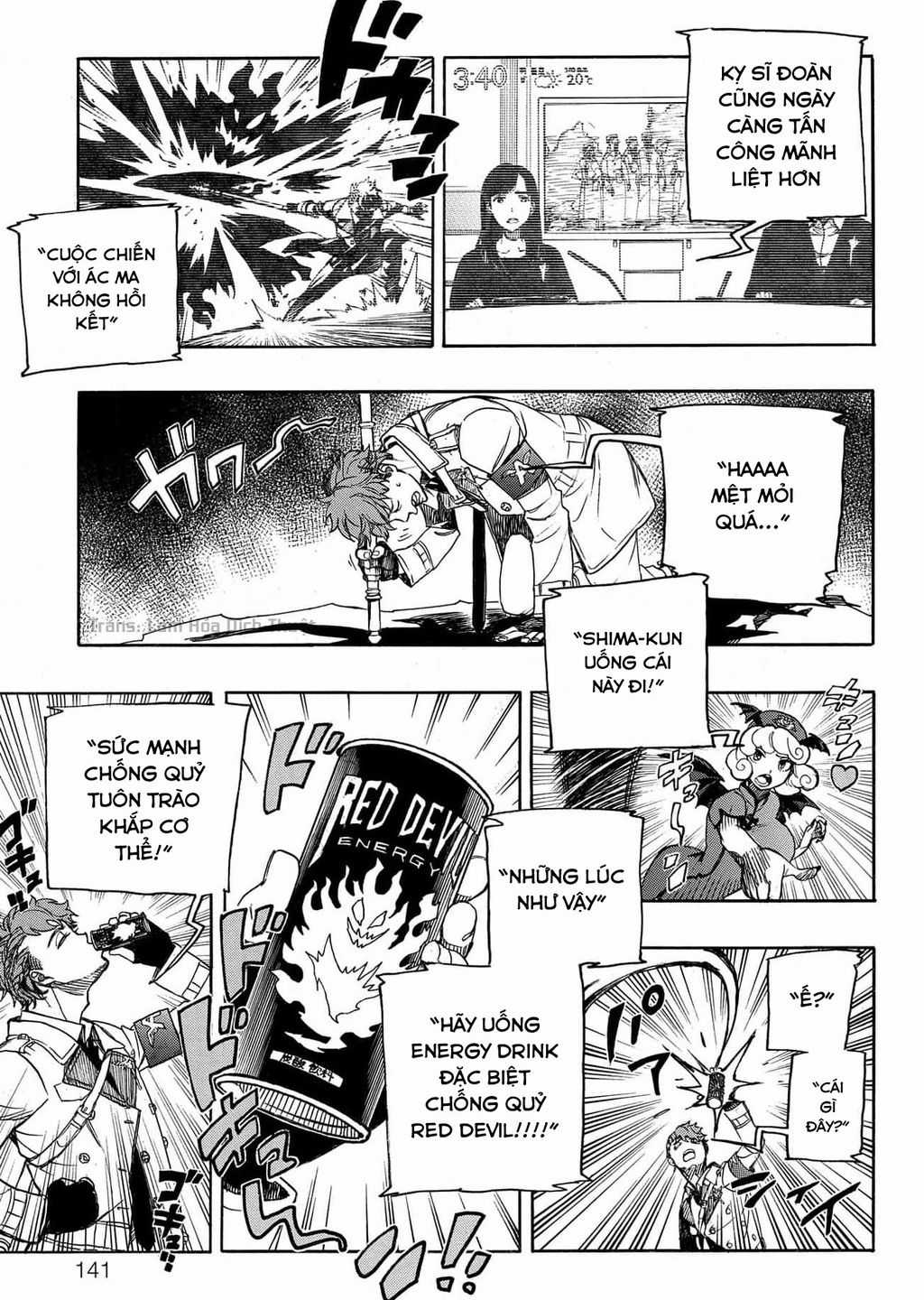 Lam Hỏa Diệt Quỷ Chapter 139 trang 24