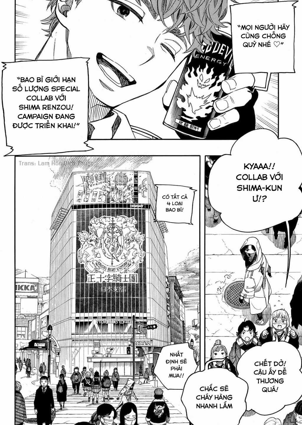 Lam Hỏa Diệt Quỷ Chapter 139 trang 25
