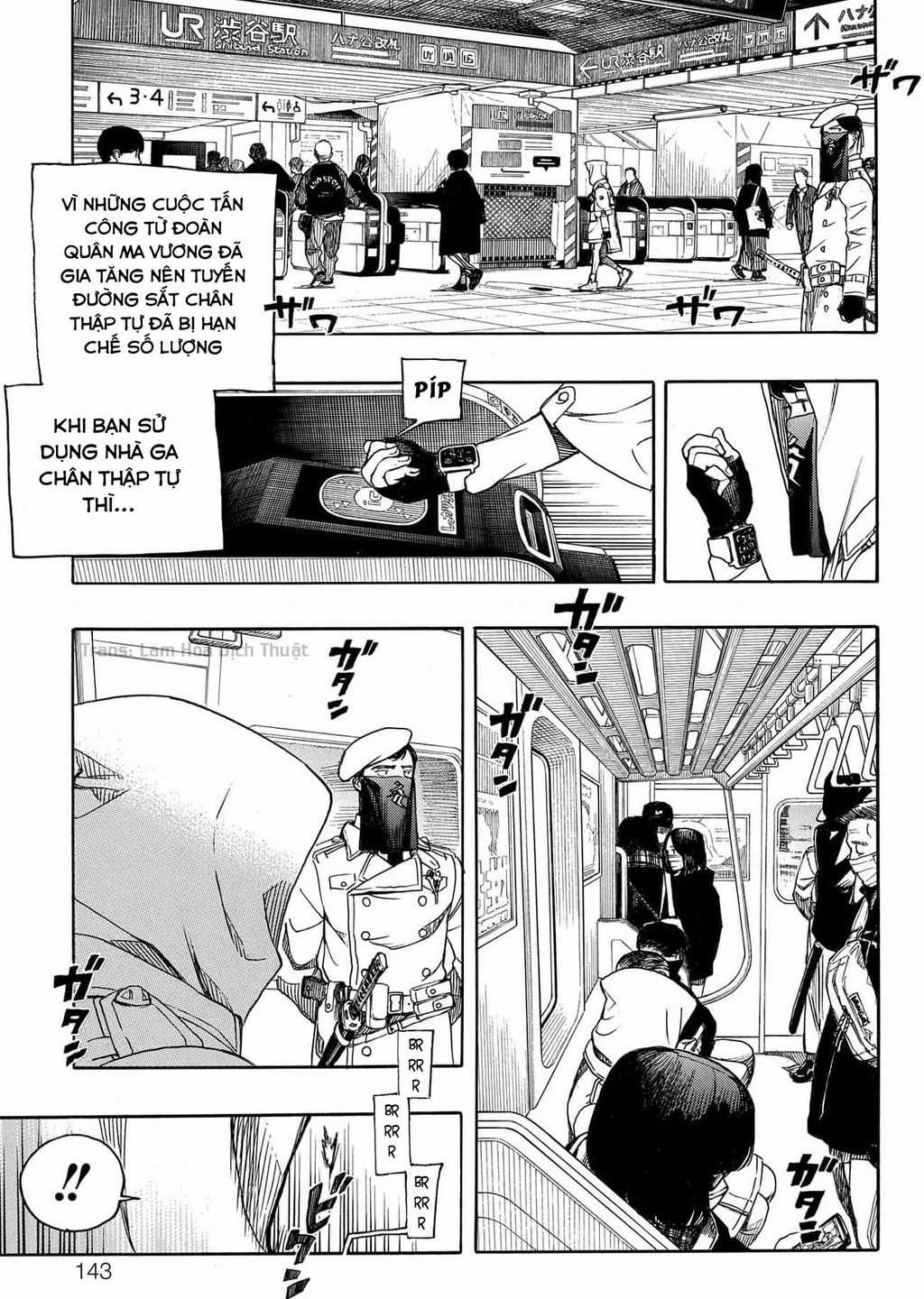 Lam Hỏa Diệt Quỷ Chapter 139 trang 26