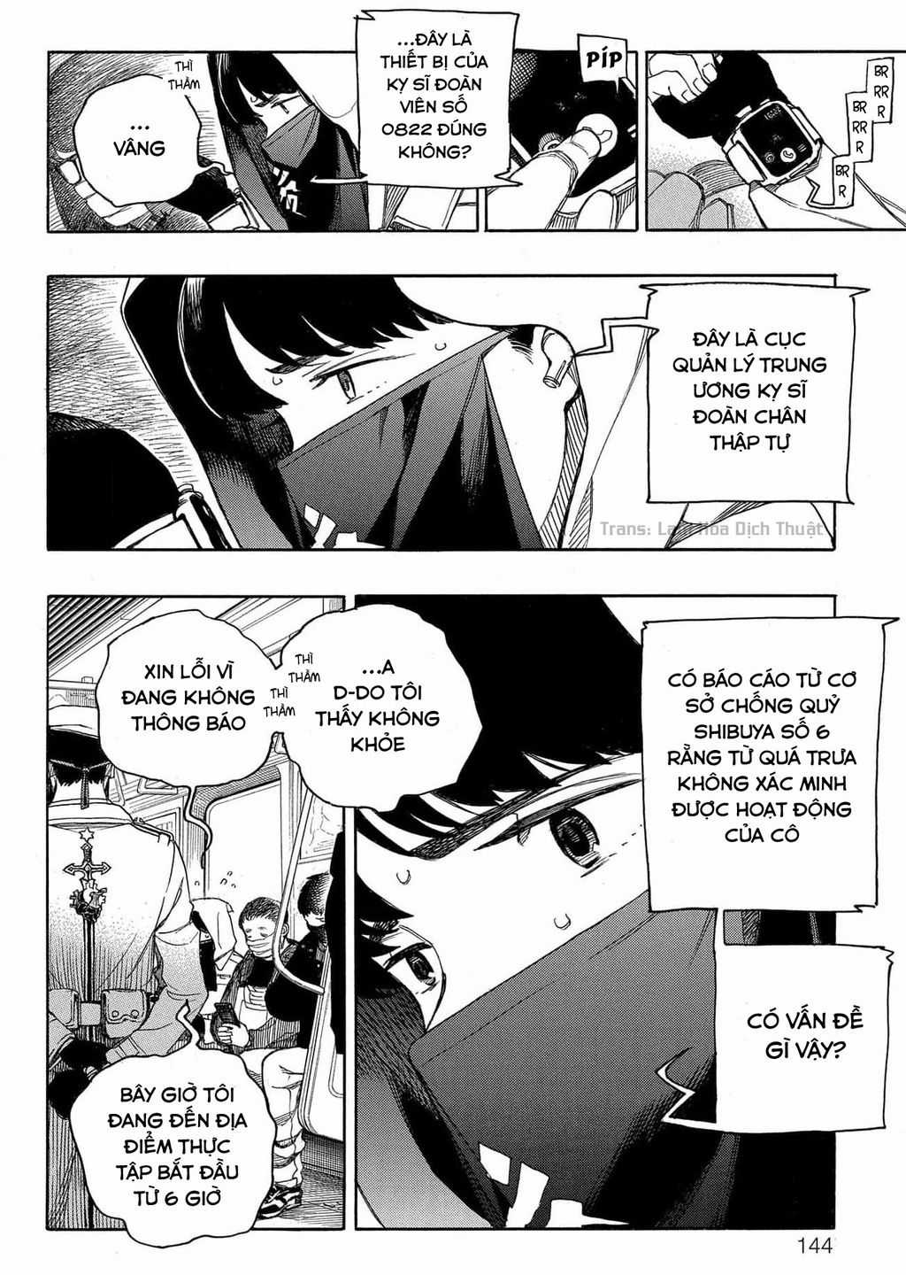 Lam Hỏa Diệt Quỷ Chapter 139 trang 27