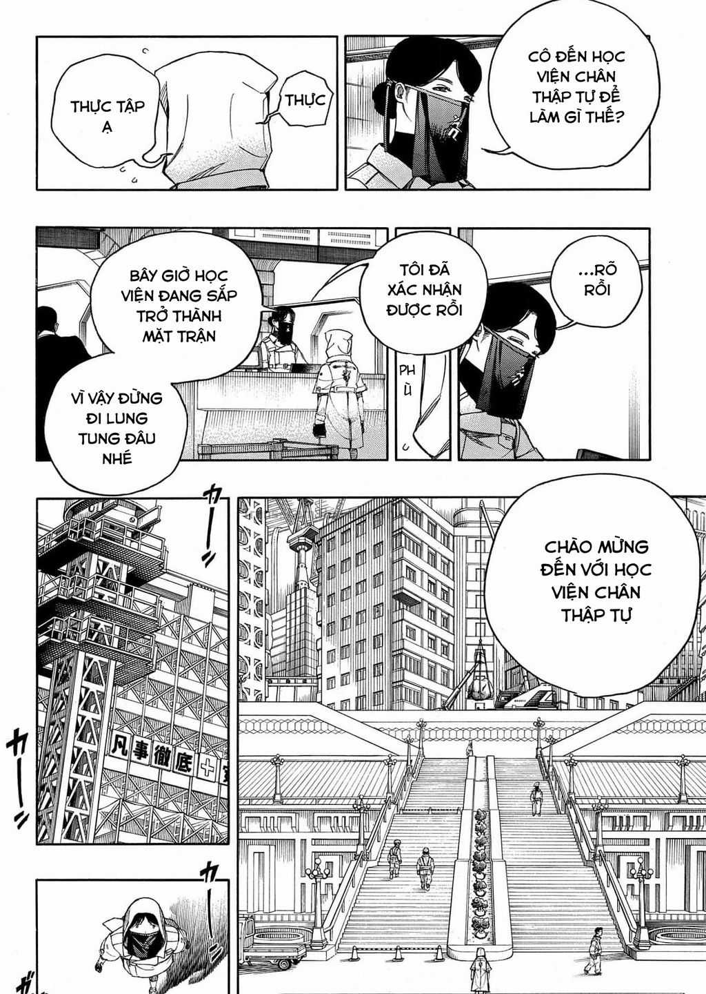 Lam Hỏa Diệt Quỷ Chapter 139 trang 30